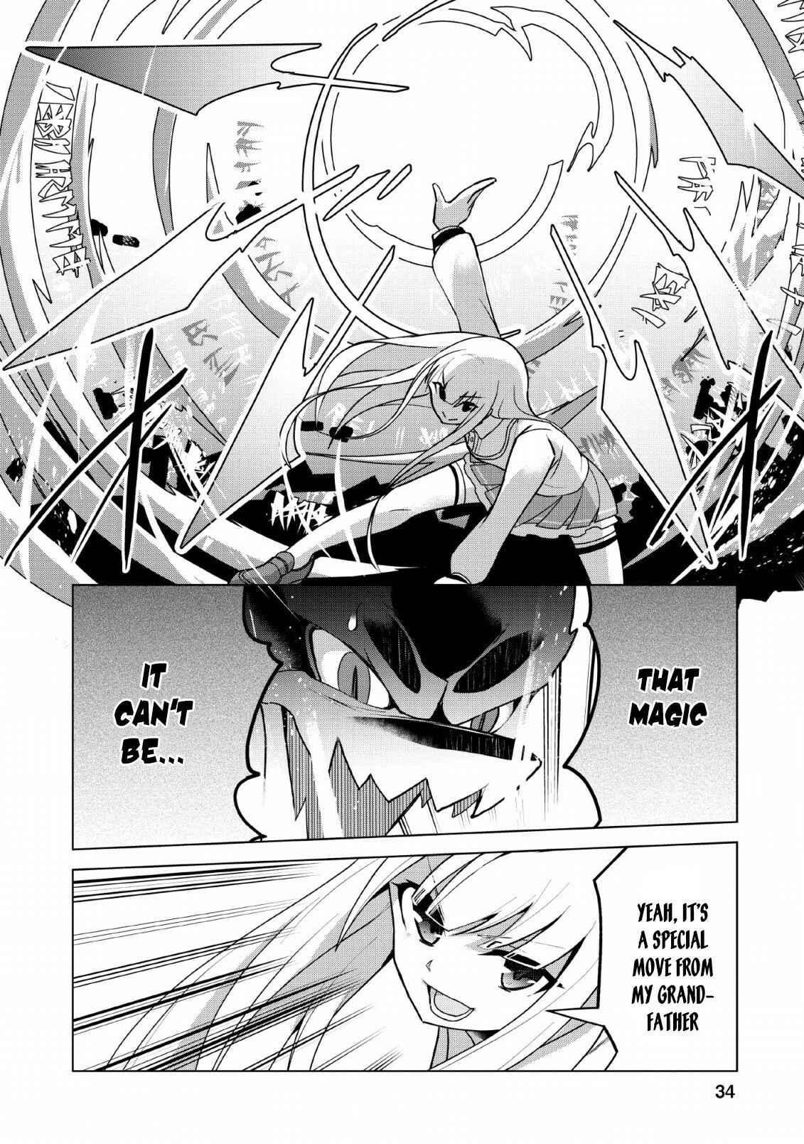 Page 33 Chapter 11 Koryuu Nara Sude de Taosemasu Kedo, Kore tte Joushiki Janain Desu ka?