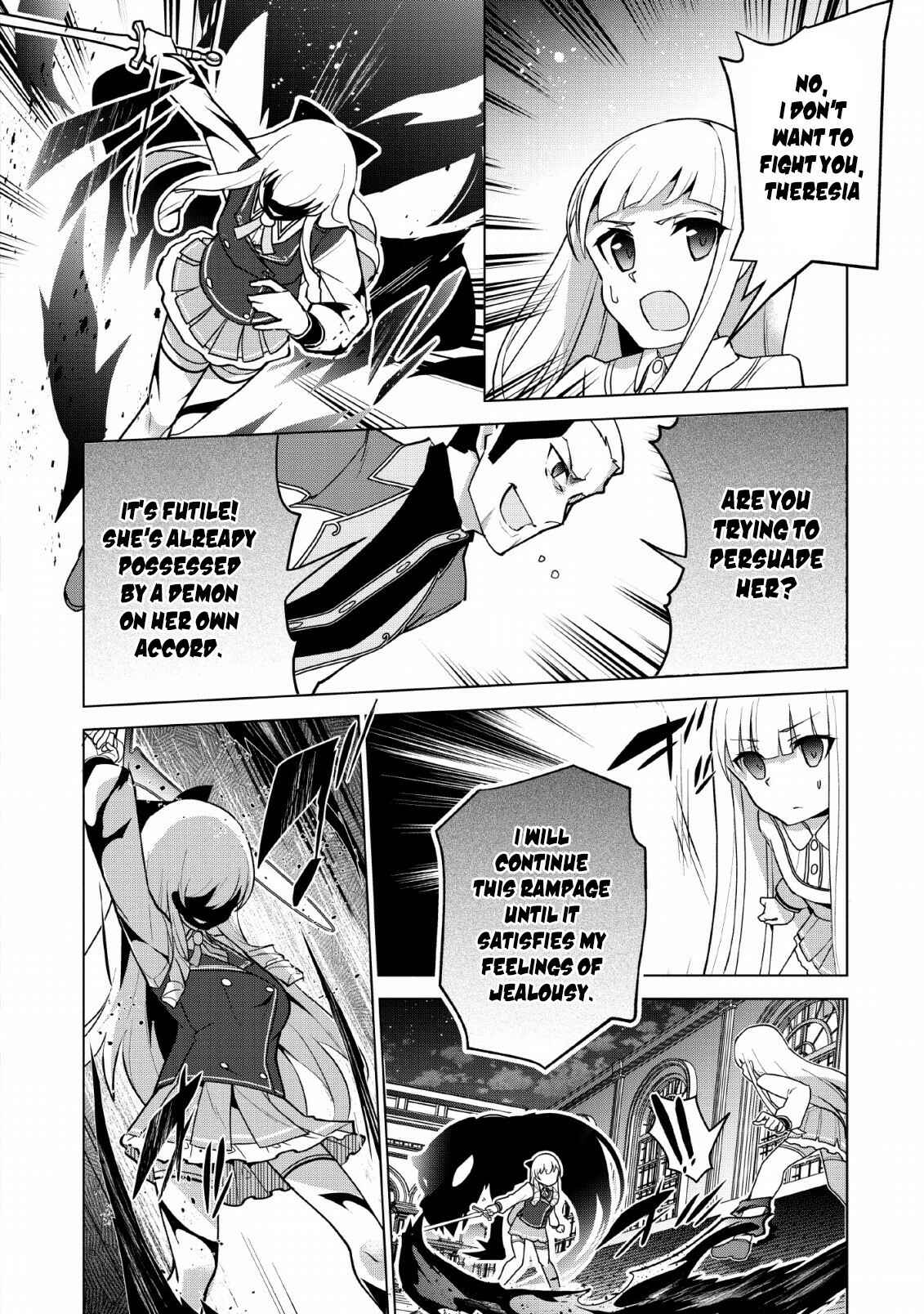 Page 7 Chapter 11 Koryuu Nara Sude de Taosemasu Kedo, Kore tte Joushiki Janain Desu ka?