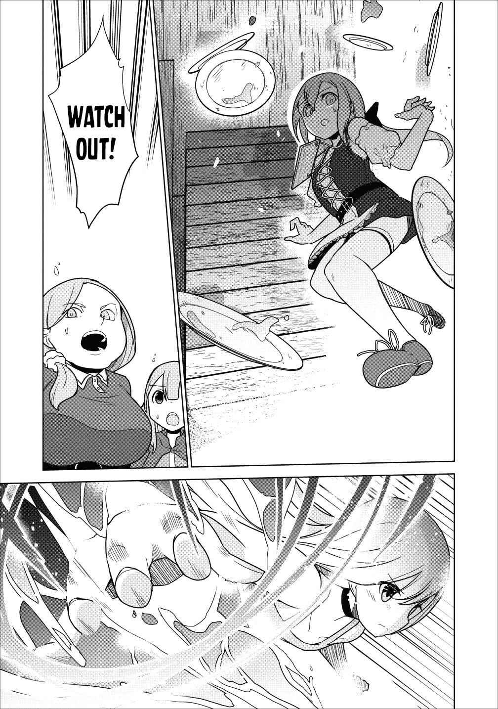 Page 22 Chapter 2 Koryuu Nara Sude de Taosemasu Kedo, Kore tte Joushiki Janain Desu ka?