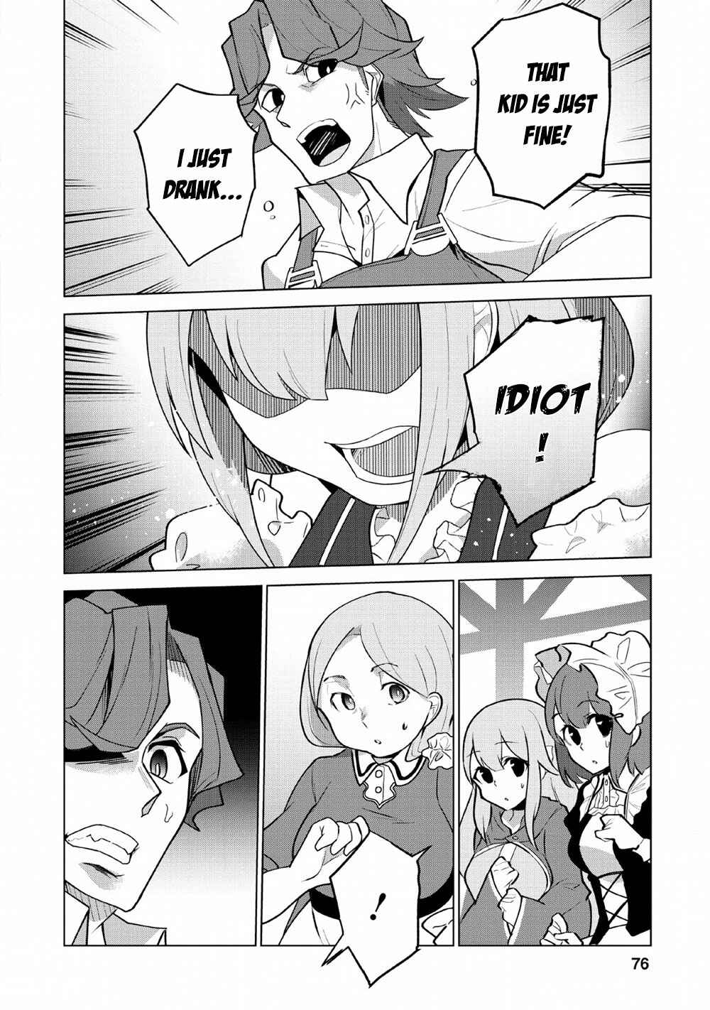 Page 15 Chapter 8 Koryuu Nara Sude de Taosemasu Kedo, Kore tte Joushiki Janain Desu ka?