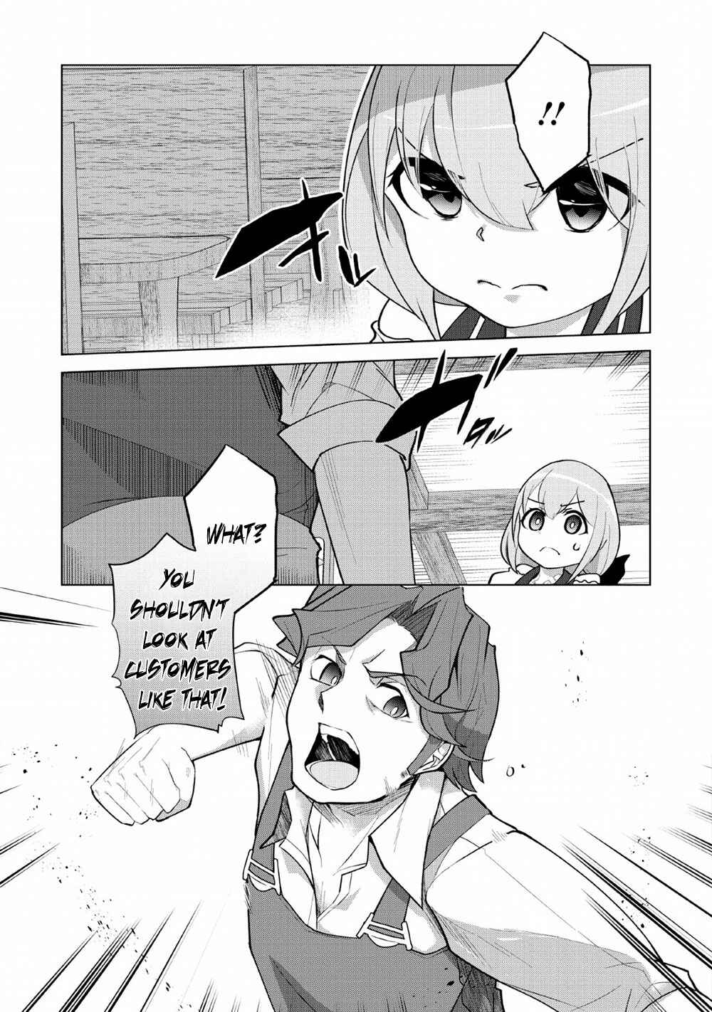Page 8 Chapter 8 Koryuu Nara Sude de Taosemasu Kedo, Kore tte Joushiki Janain Desu ka?