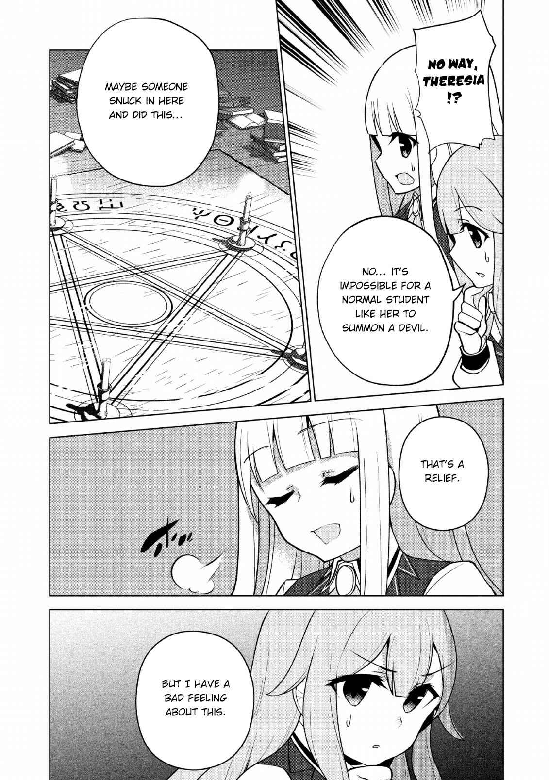 Page 19 Chapter 10 Koryuu Nara Sude de Taosemasu Kedo, Kore tte Joushiki Janain Desu ka?