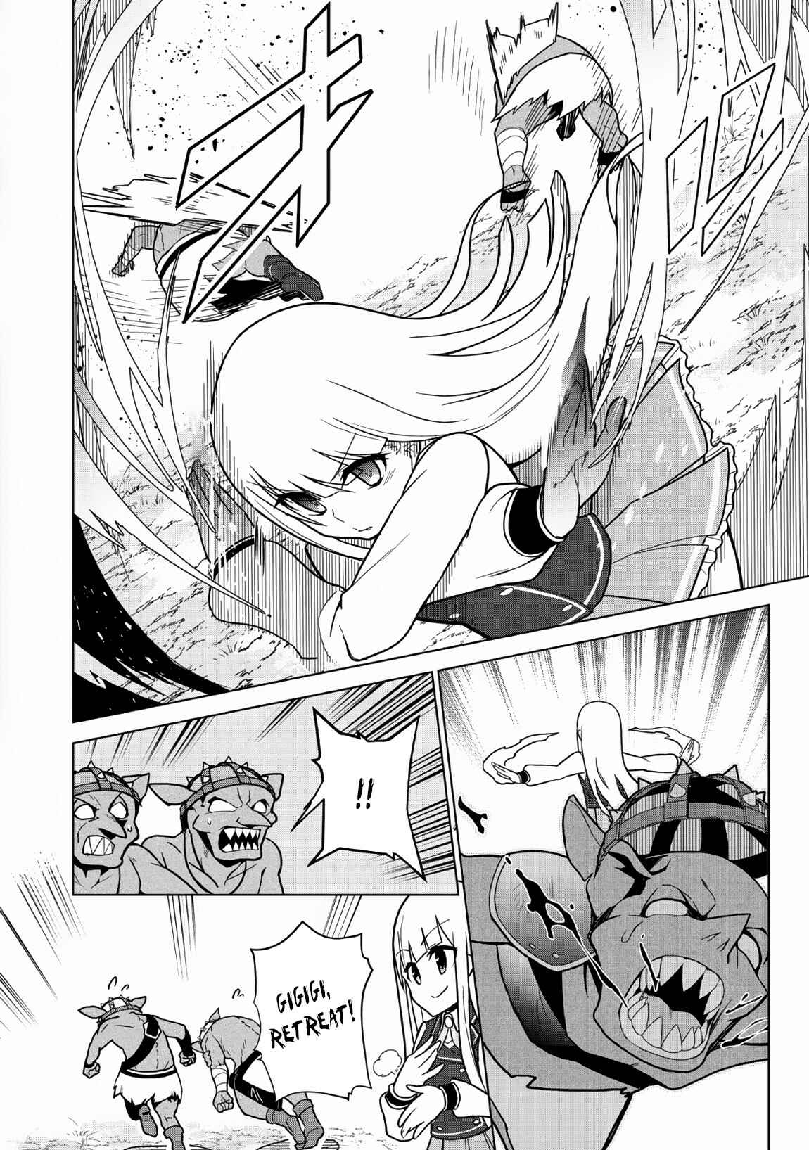 Page 11 Chapter 6 Koryuu Nara Sude de Taosemasu Kedo, Kore tte Joushiki Janain Desu ka?