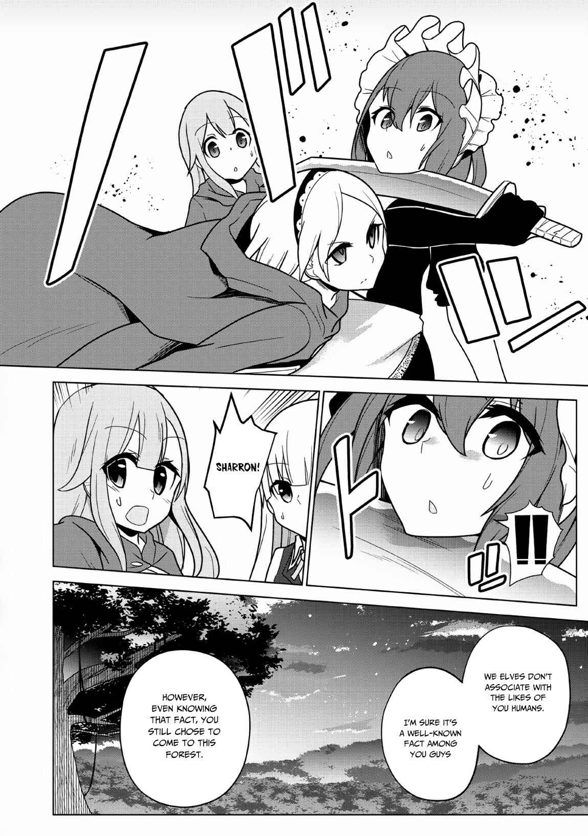 Page 15 Chapter 6 Koryuu Nara Sude de Taosemasu Kedo, Kore tte Joushiki Janain Desu ka?