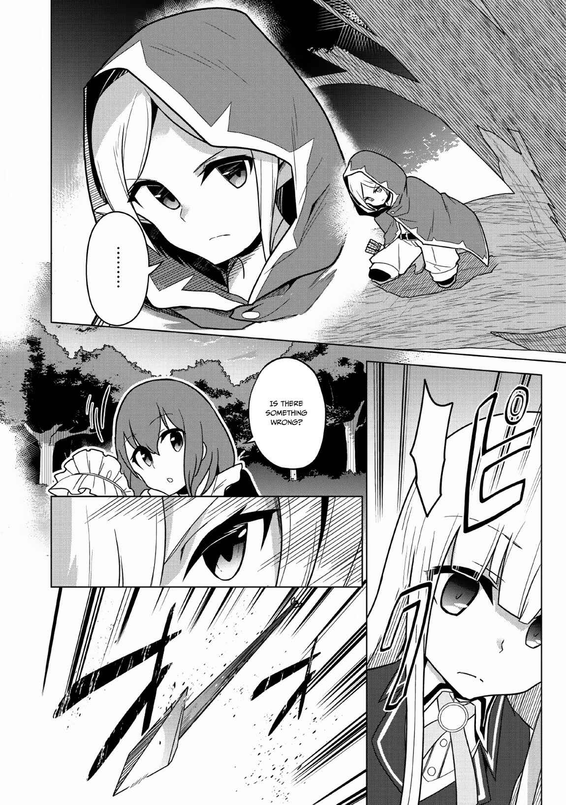 Page 7 Chapter 6 Koryuu Nara Sude de Taosemasu Kedo, Kore tte Joushiki Janain Desu ka?
