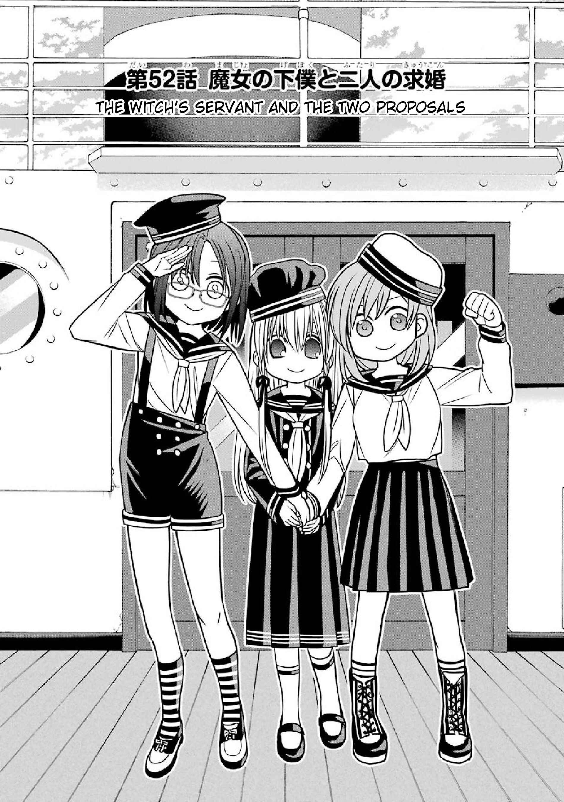 Page 1 Chapter 52 Majo no Geboku to Maou no Tsuno