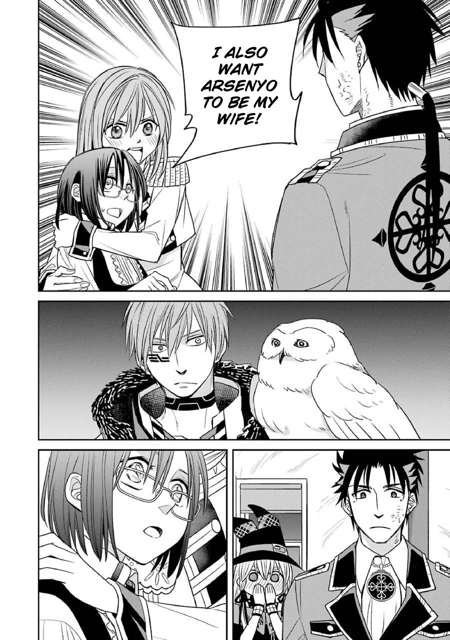 Page 18 Chapter 52 Majo no Geboku to Maou no Tsuno