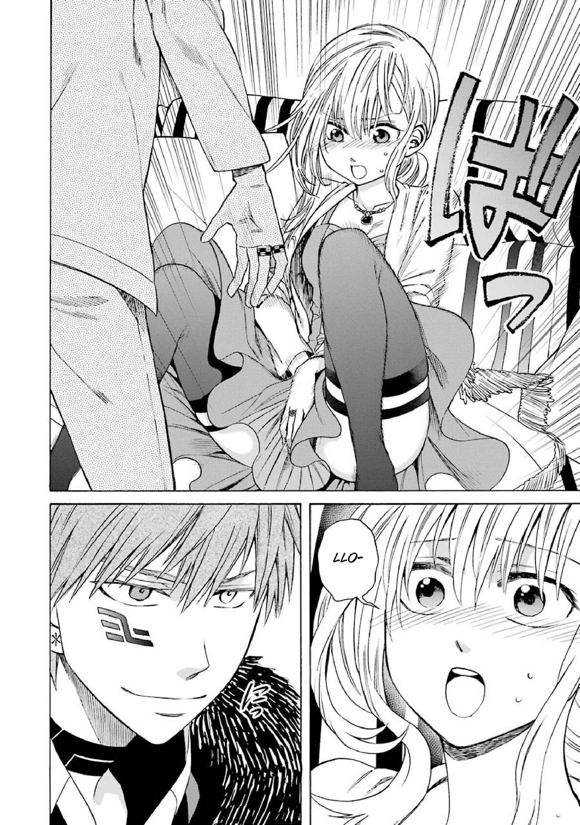 Page 6 Chapter 32 Majo no Geboku to Maou no Tsuno