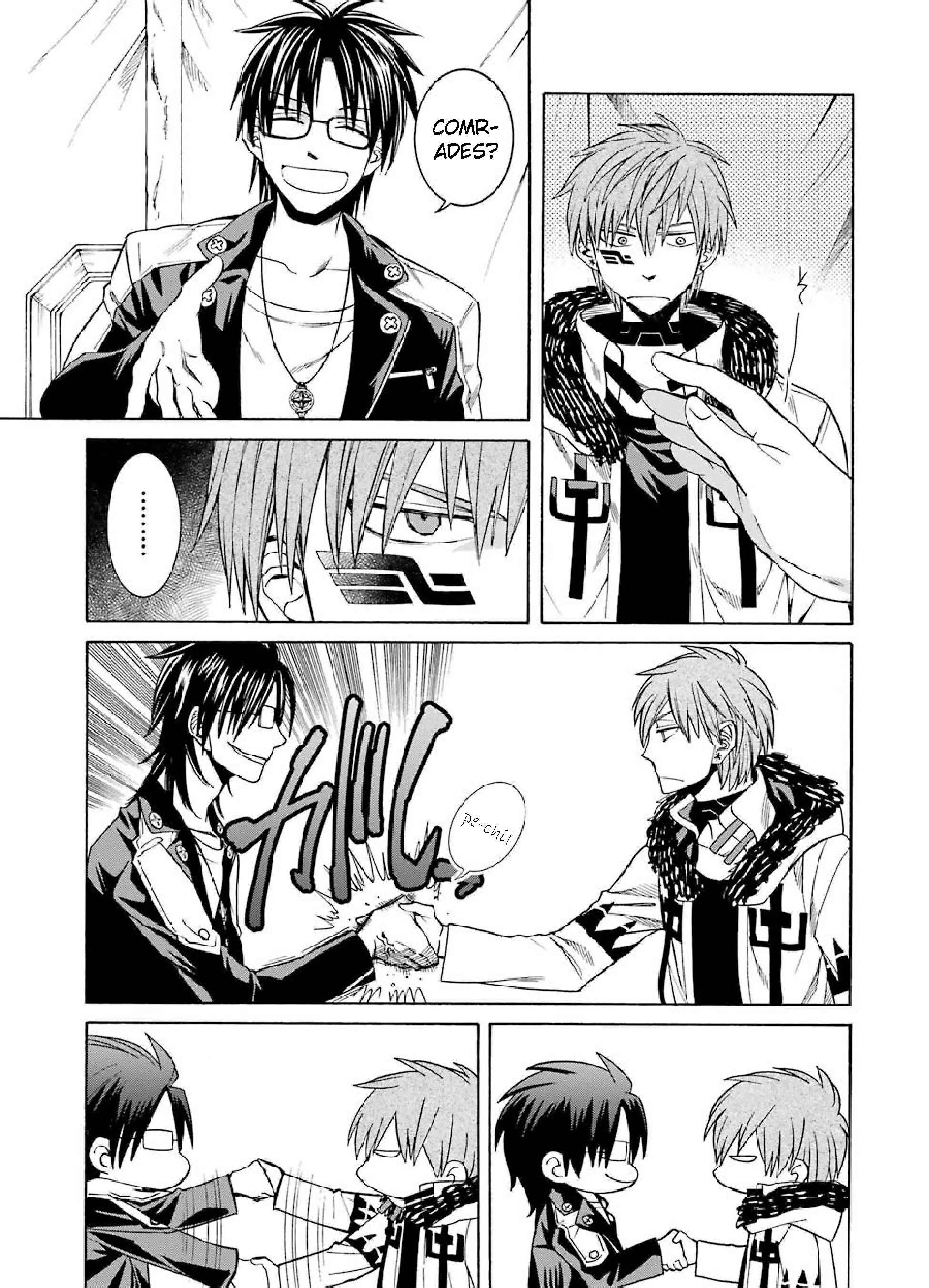 Page 11 Chapter 28 Majo no Geboku to Maou no Tsuno