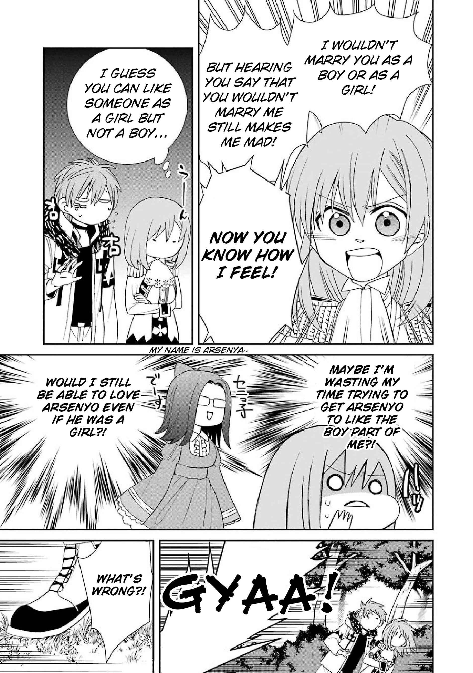 Page 15 Chapter 36 Majo no Geboku to Maou no Tsuno