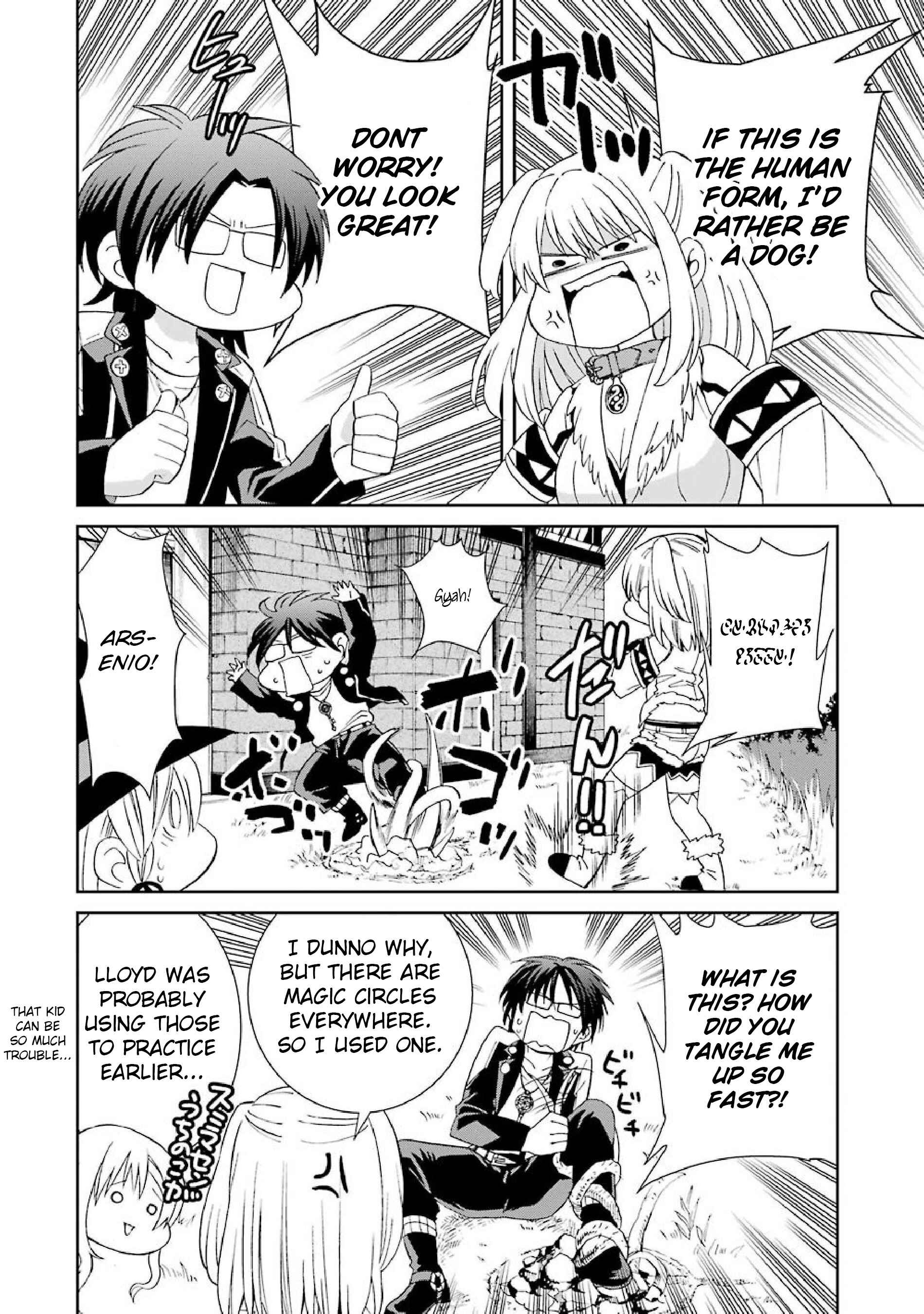 Page 24 Chapter 36 Majo no Geboku to Maou no Tsuno