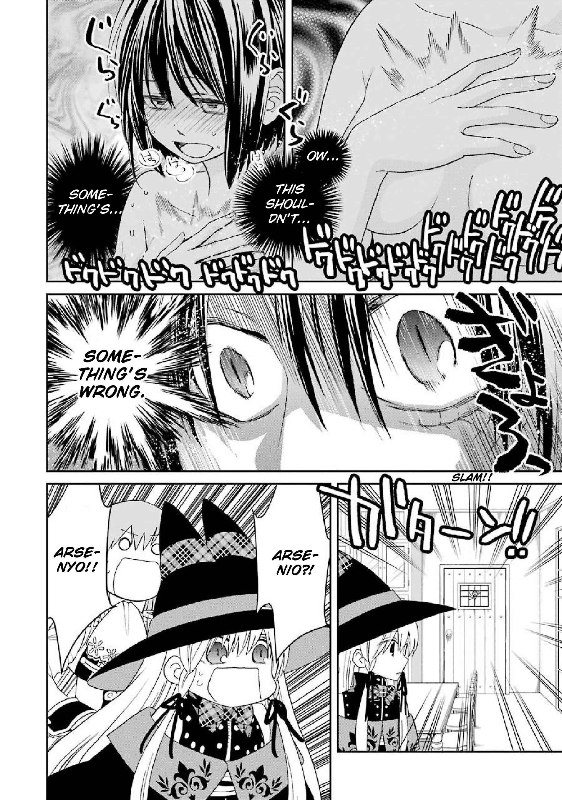 Page 32 Chapter 36 Majo no Geboku to Maou no Tsuno