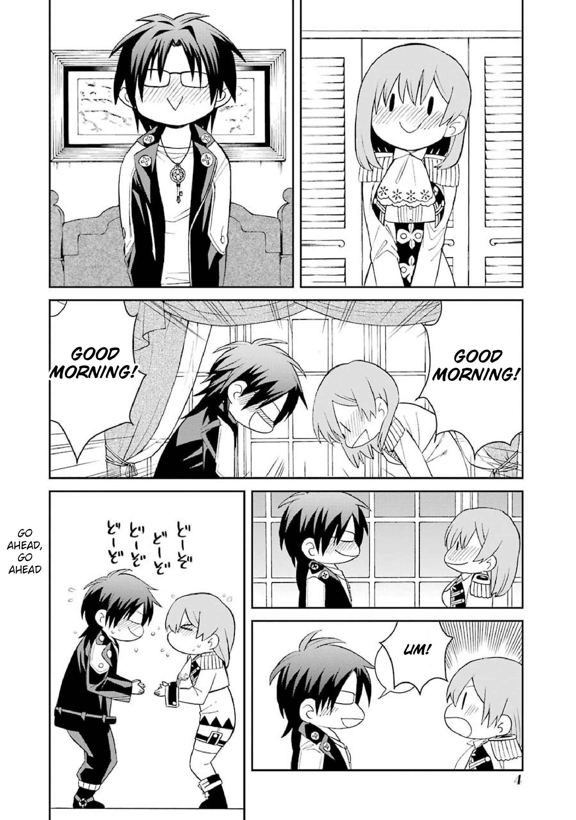 Page 6 Chapter 36 Majo no Geboku to Maou no Tsuno