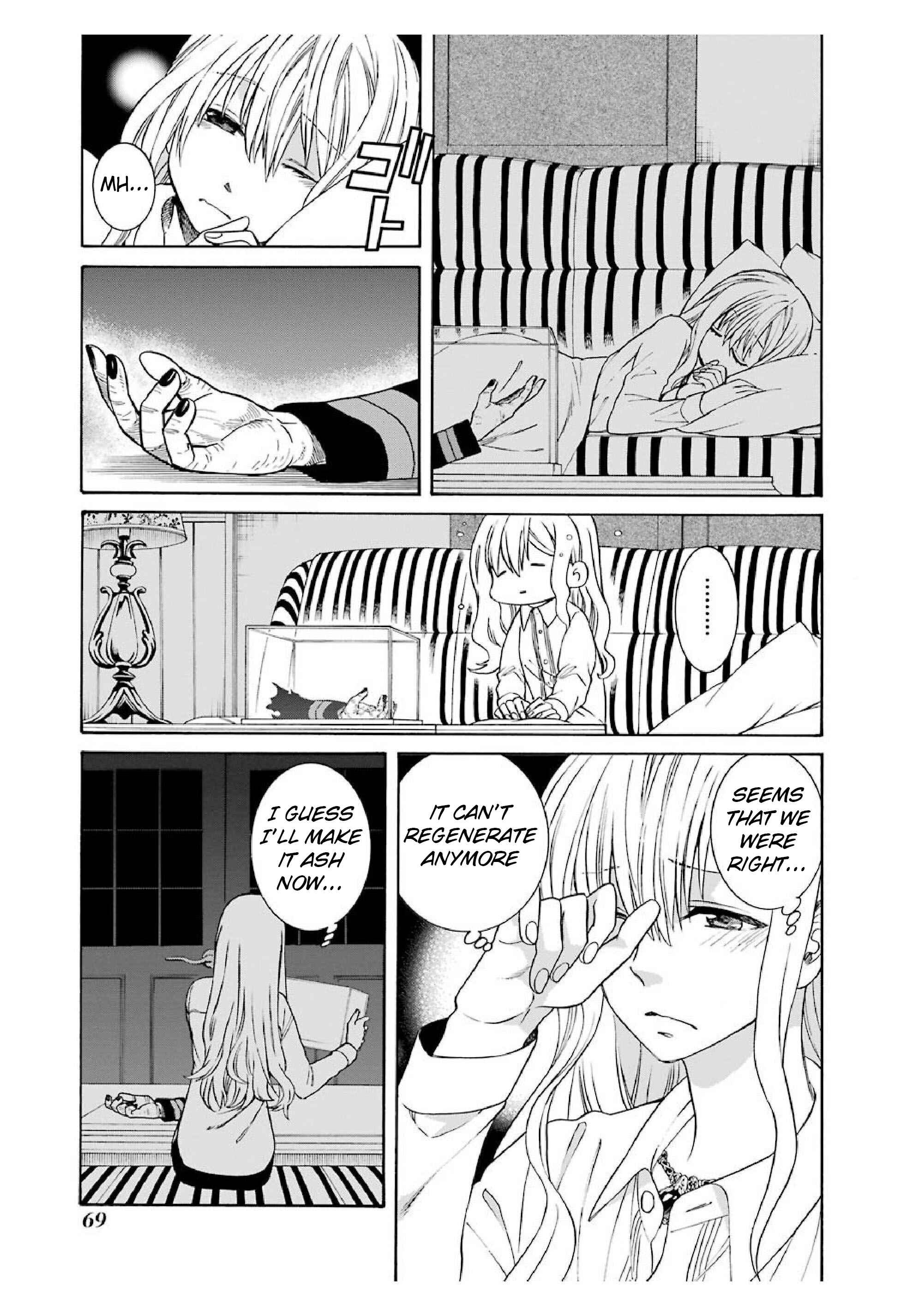 Page 5 Chapter 18 Majo no Geboku to Maou no Tsuno
