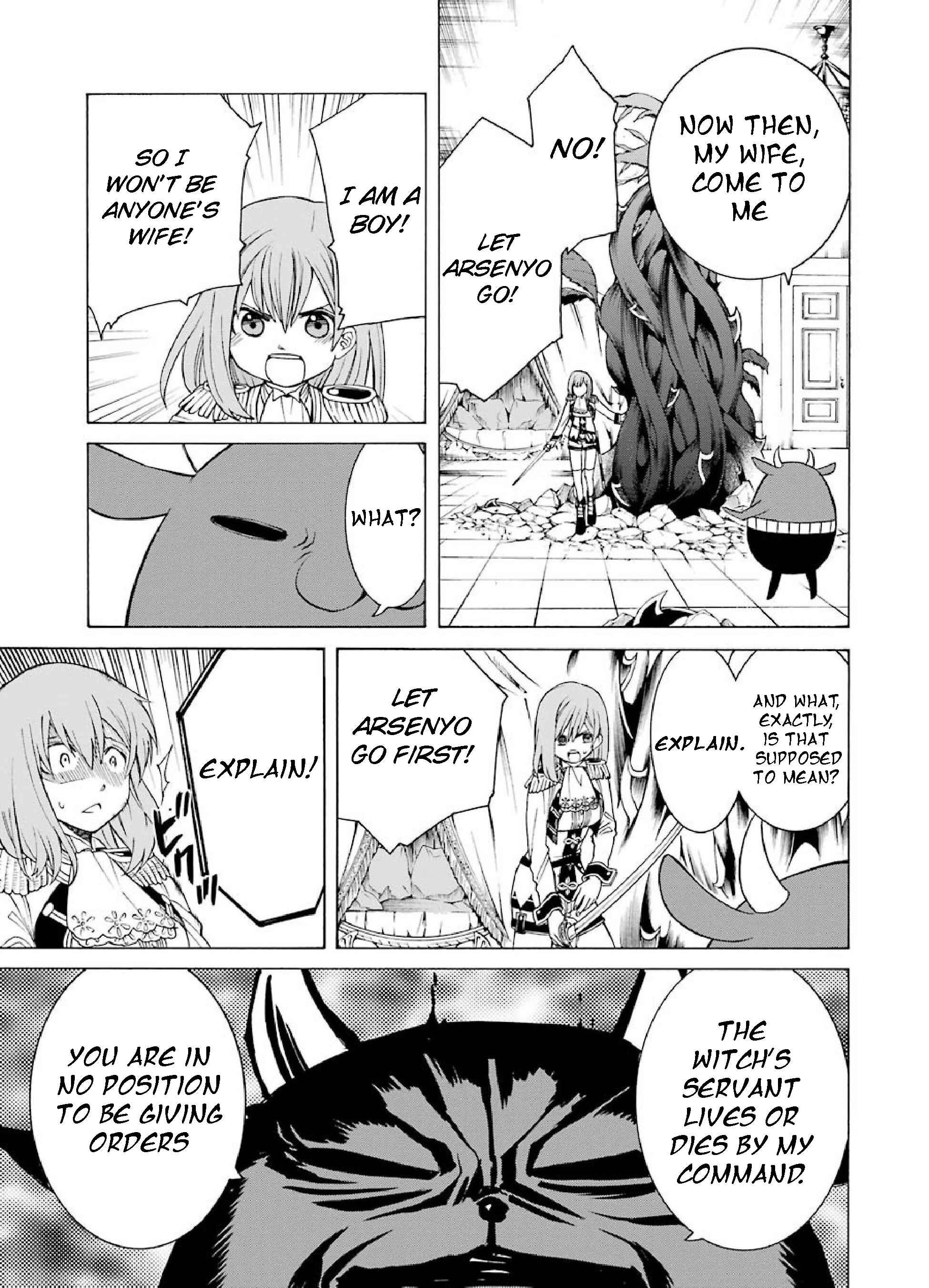 Page 15 Chapter 3 Majo no Geboku to Maou no Tsuno