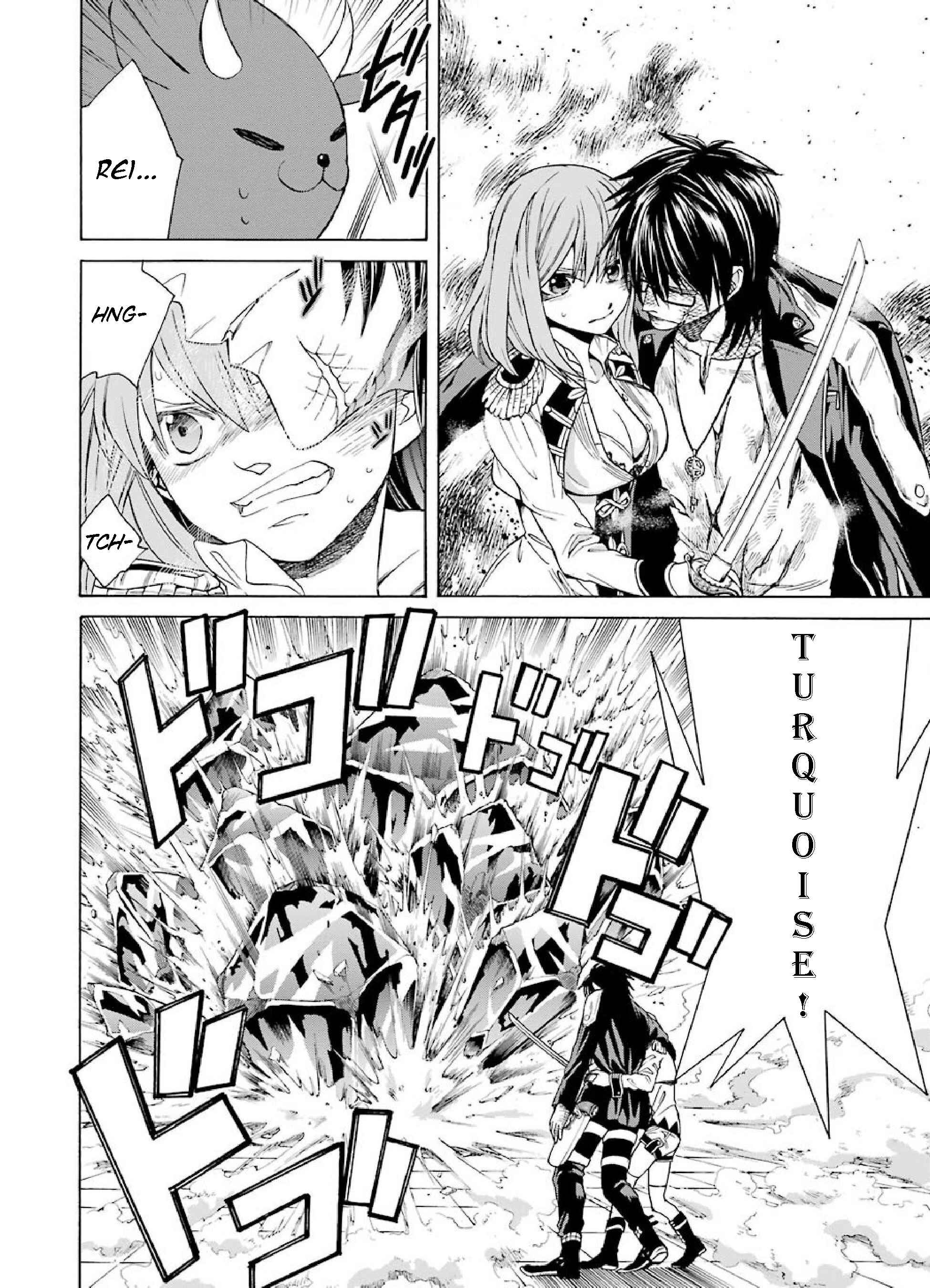 Page 32 Chapter 3 Majo no Geboku to Maou no Tsuno