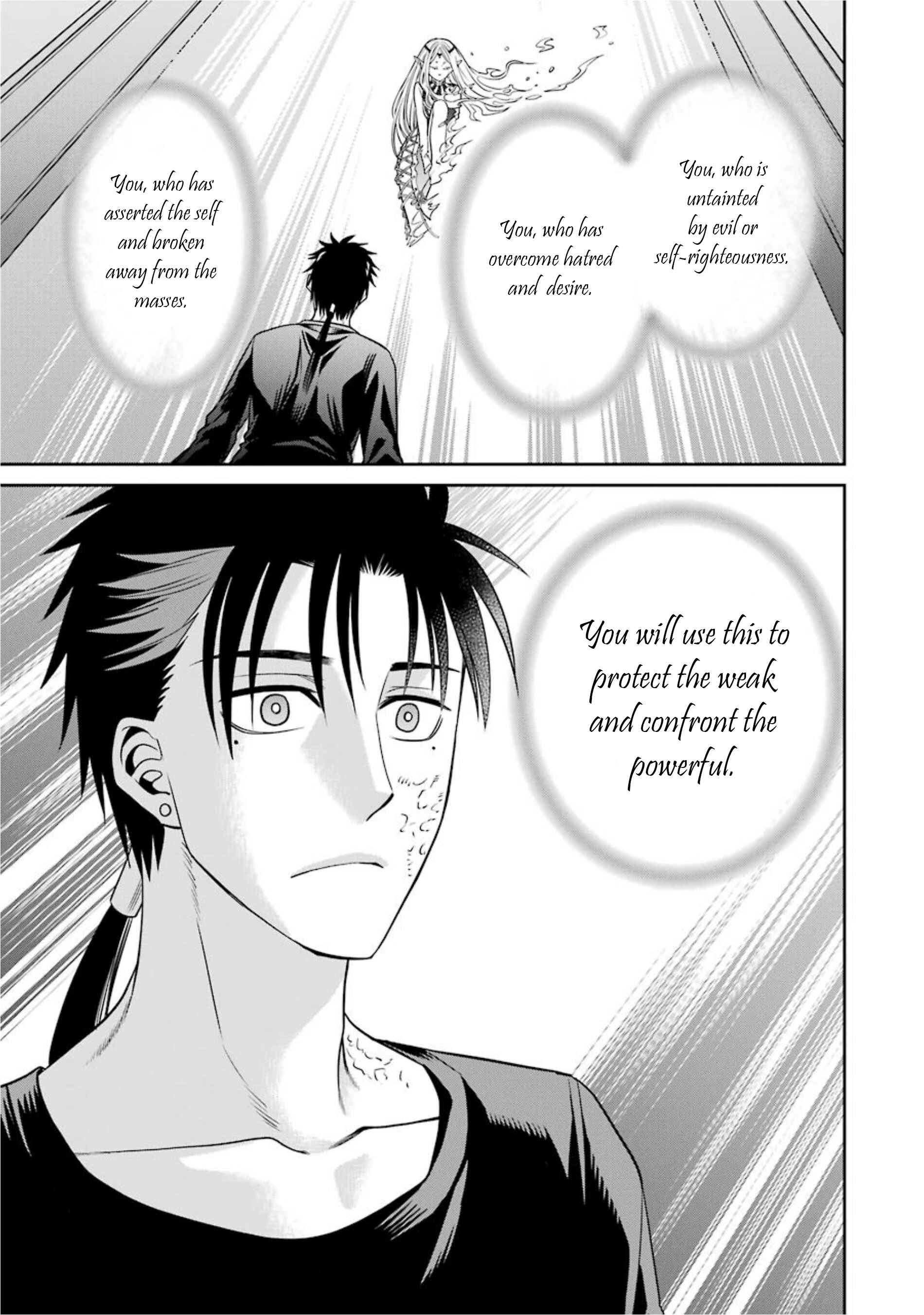 Page 9 Chapter 57 Majo no Geboku to Maou no Tsuno