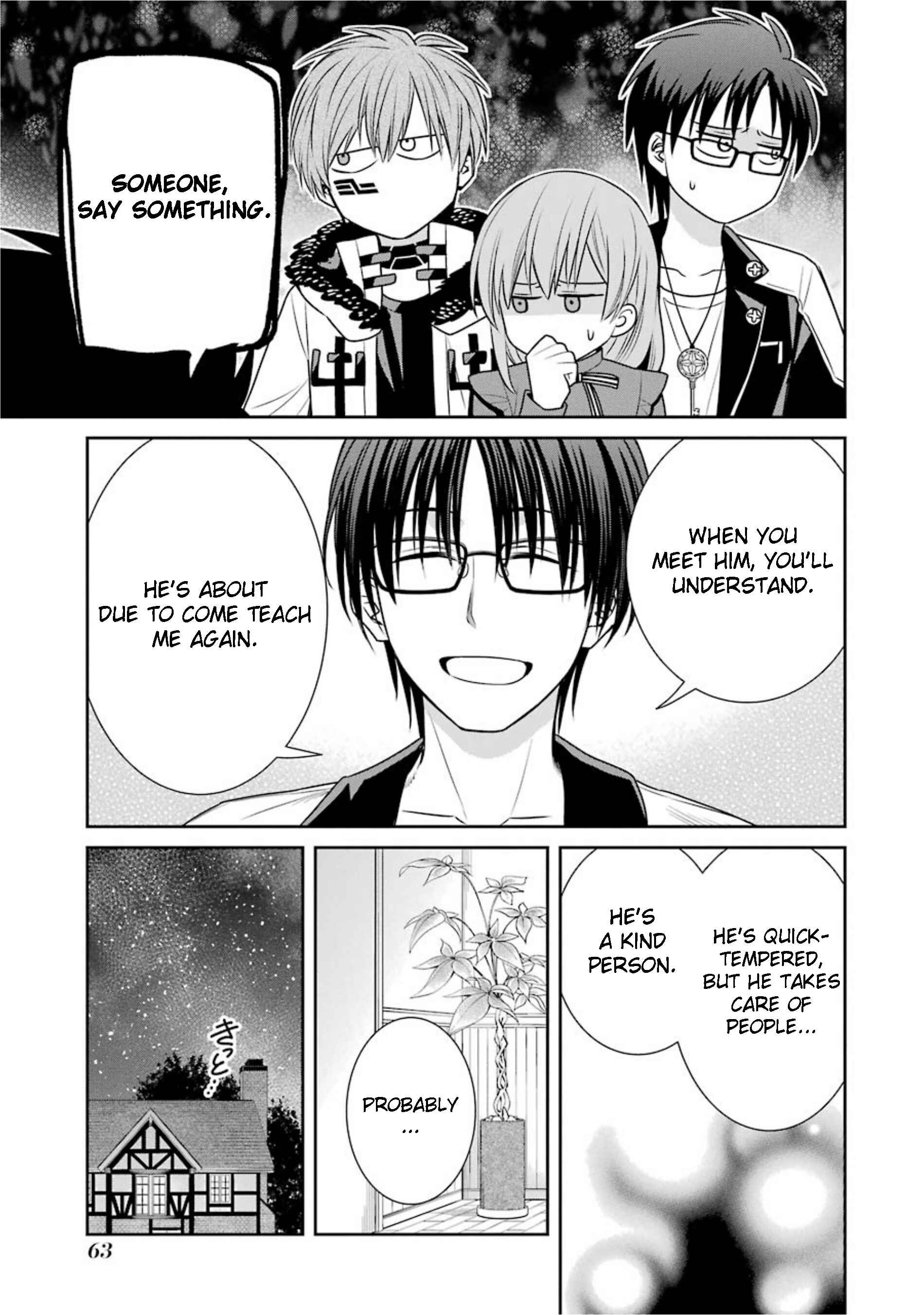 Page 11 Chapter 69 Majo no Geboku to Maou no Tsuno