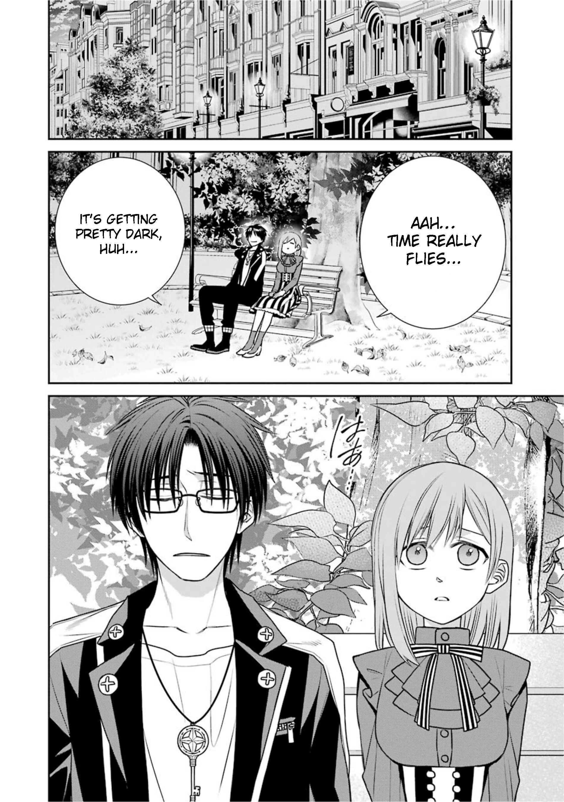 Page 2 Chapter 69 Majo no Geboku to Maou no Tsuno