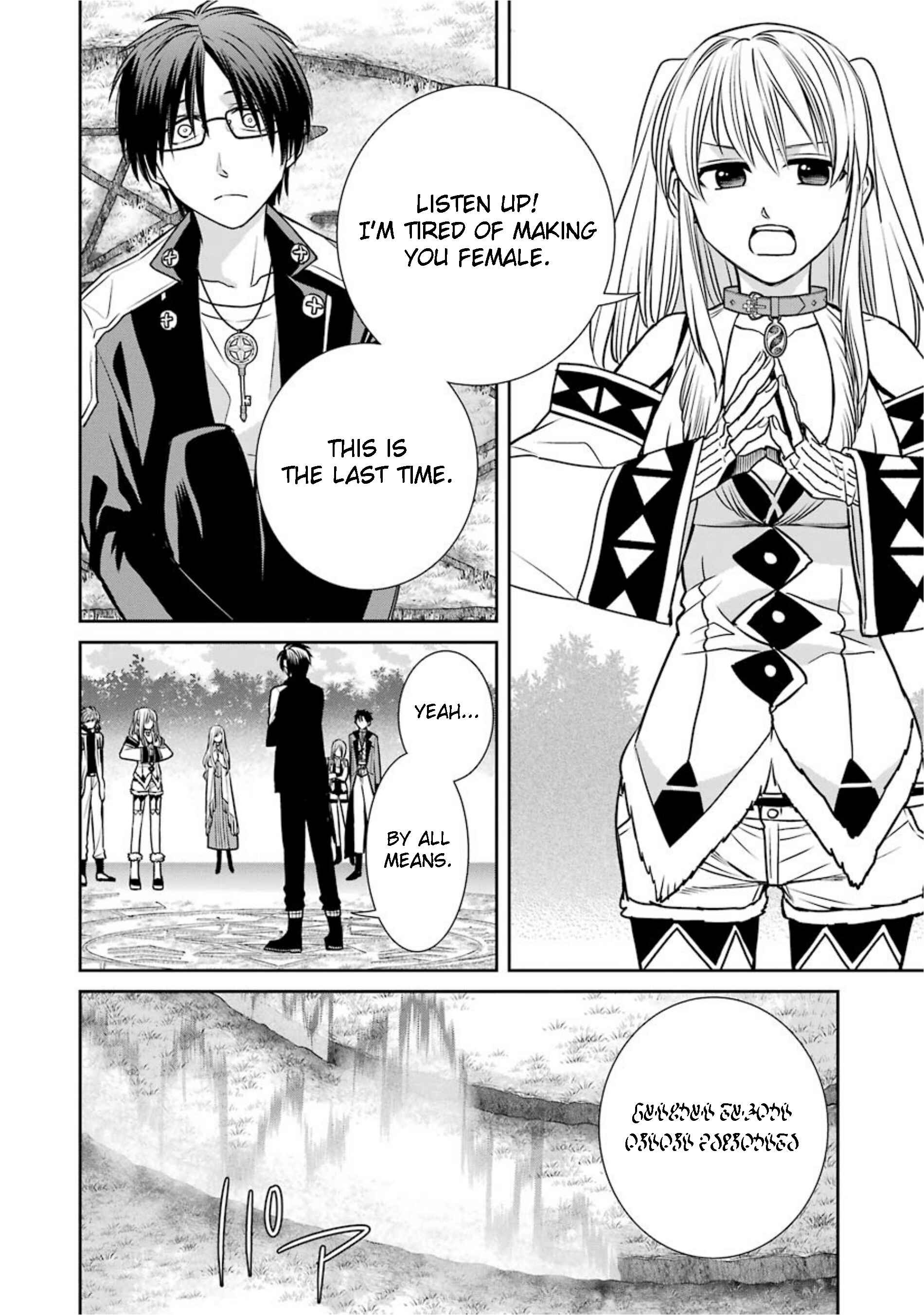 Page 20 Chapter 69 Majo no Geboku to Maou no Tsuno