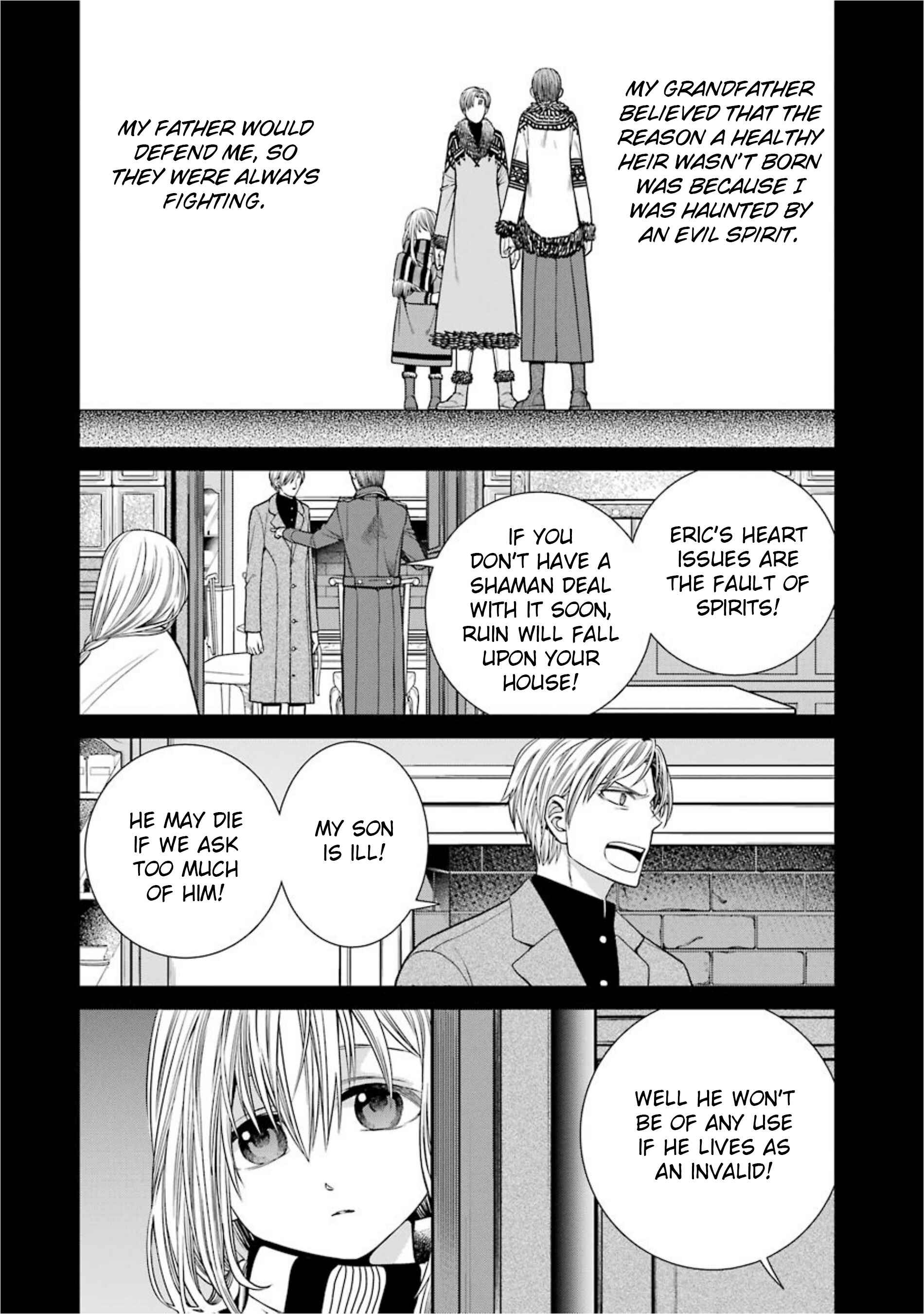 Page 2 Chapter 59 Majo no Geboku to Maou no Tsuno