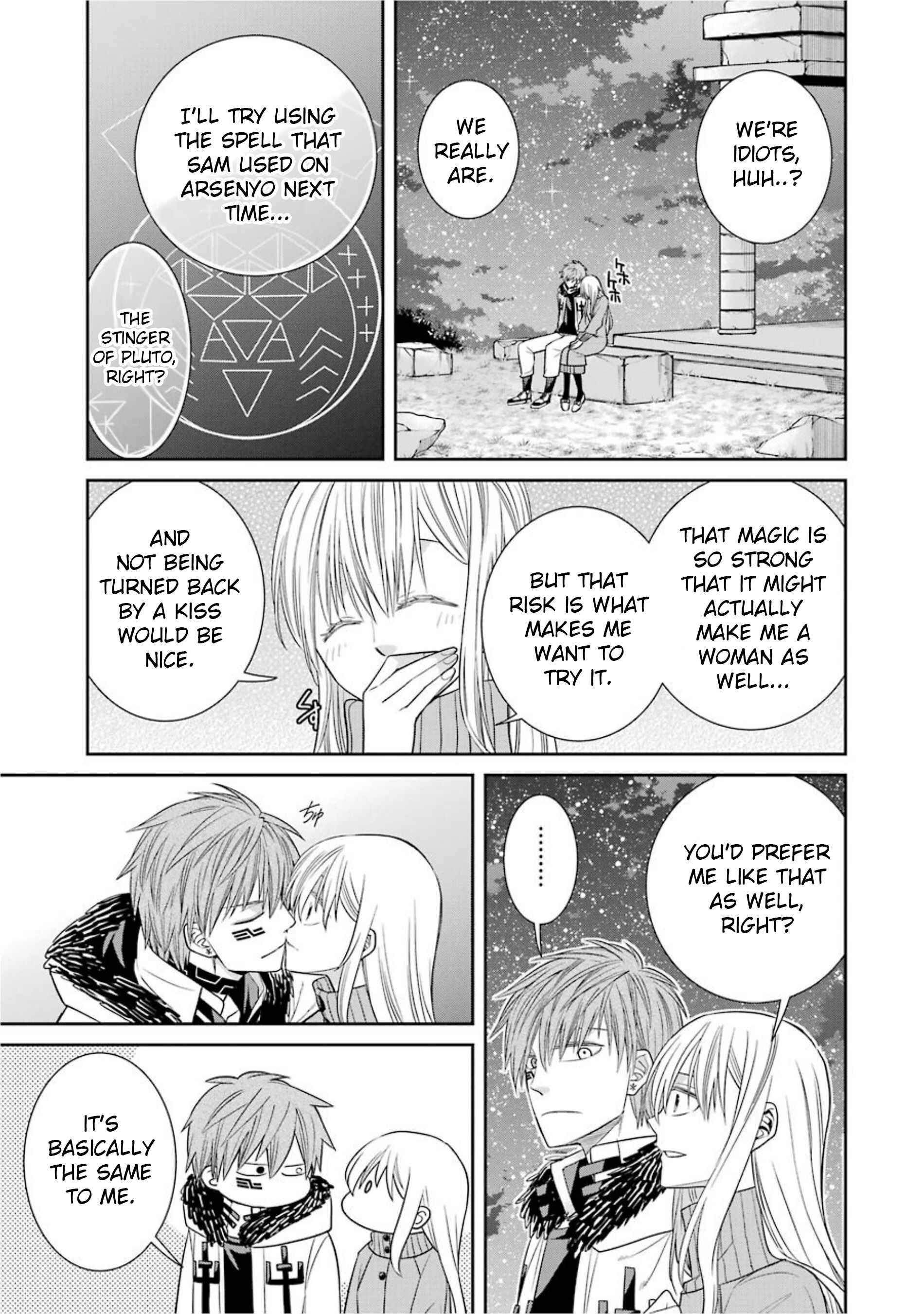 Page 33 Chapter 59 Majo no Geboku to Maou no Tsuno