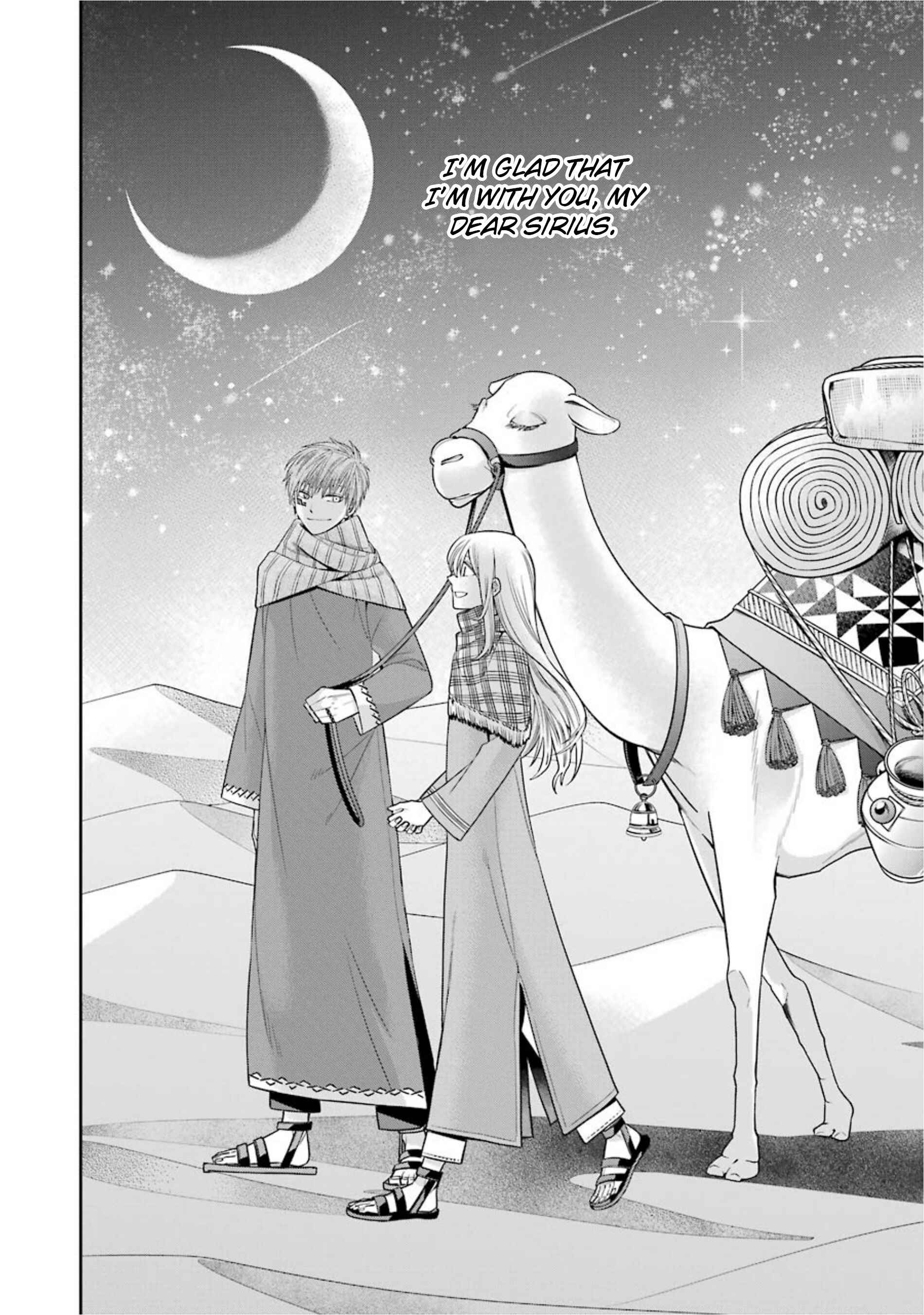 Page 40 Chapter 59 Majo no Geboku to Maou no Tsuno