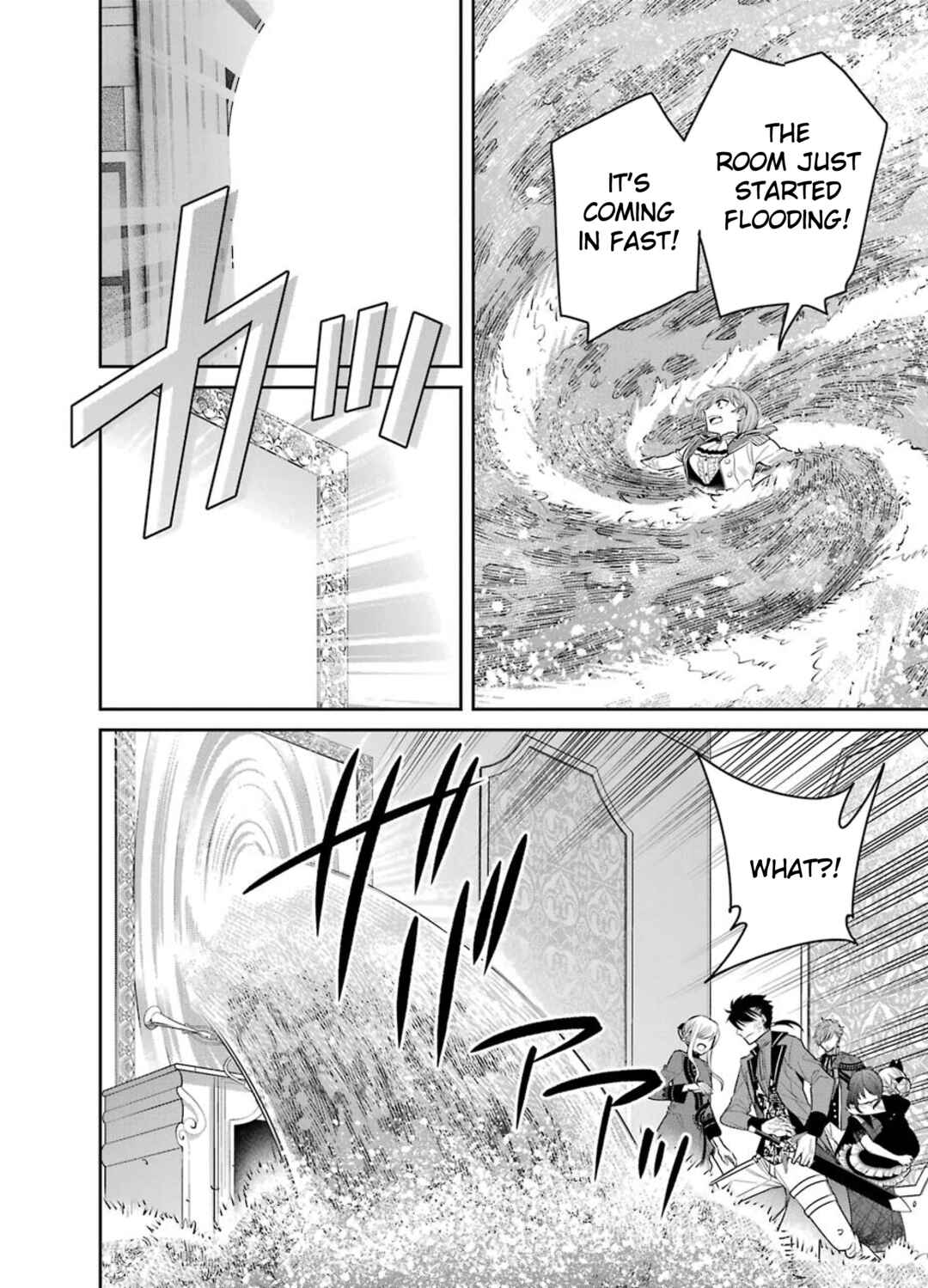 Page 10 Chapter 85 Majo no Geboku to Maou no Tsuno