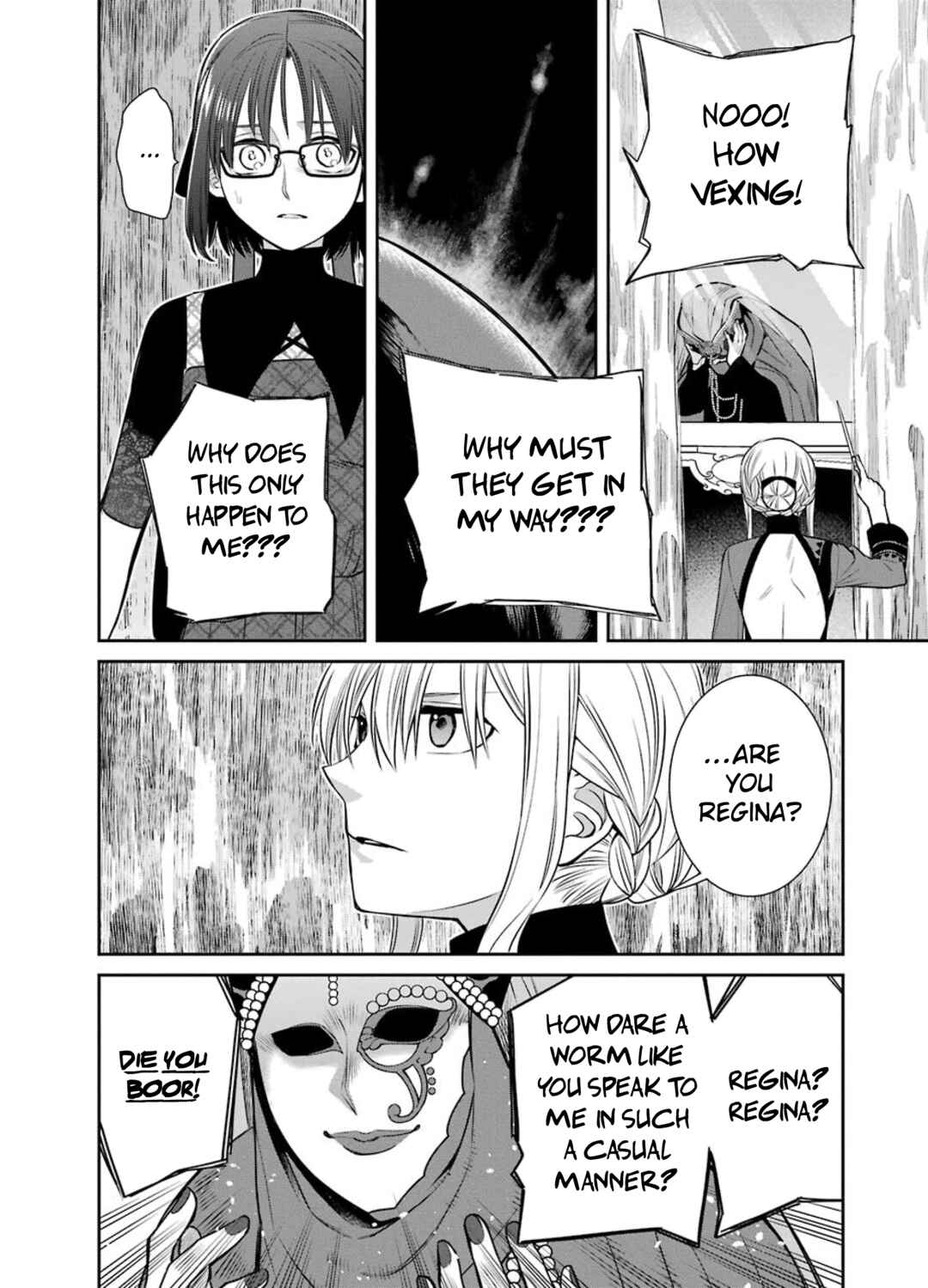 Page 14 Chapter 85 Majo no Geboku to Maou no Tsuno