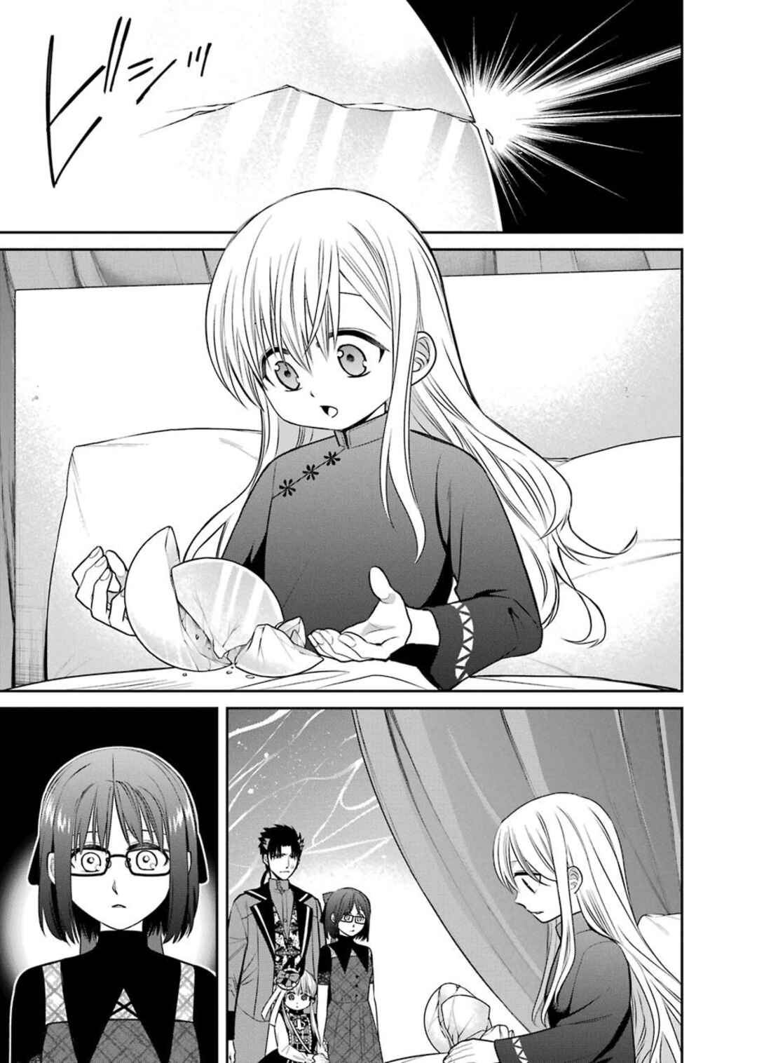 Page 29 Chapter 85 Majo no Geboku to Maou no Tsuno