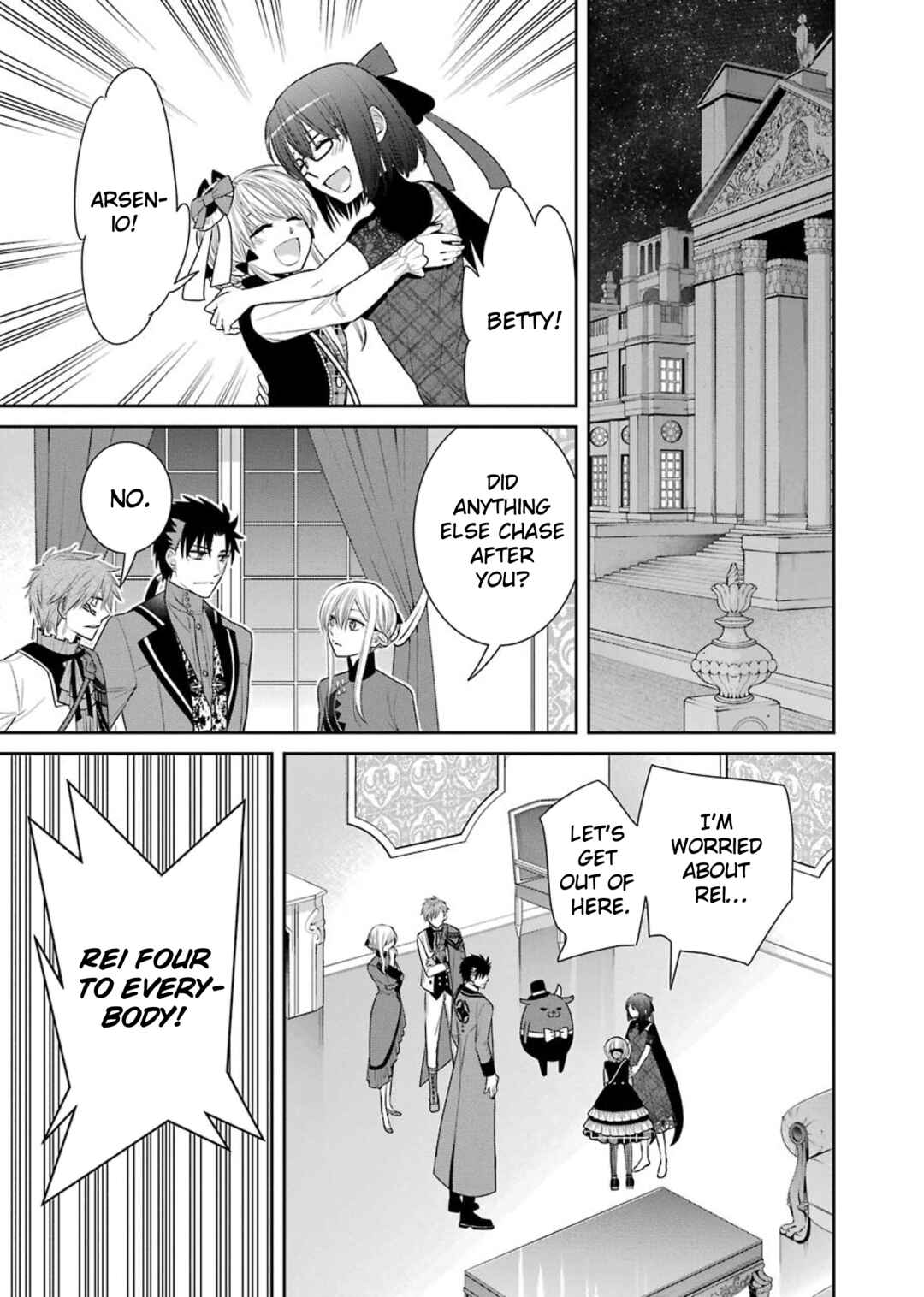 Page 9 Chapter 85 Majo no Geboku to Maou no Tsuno