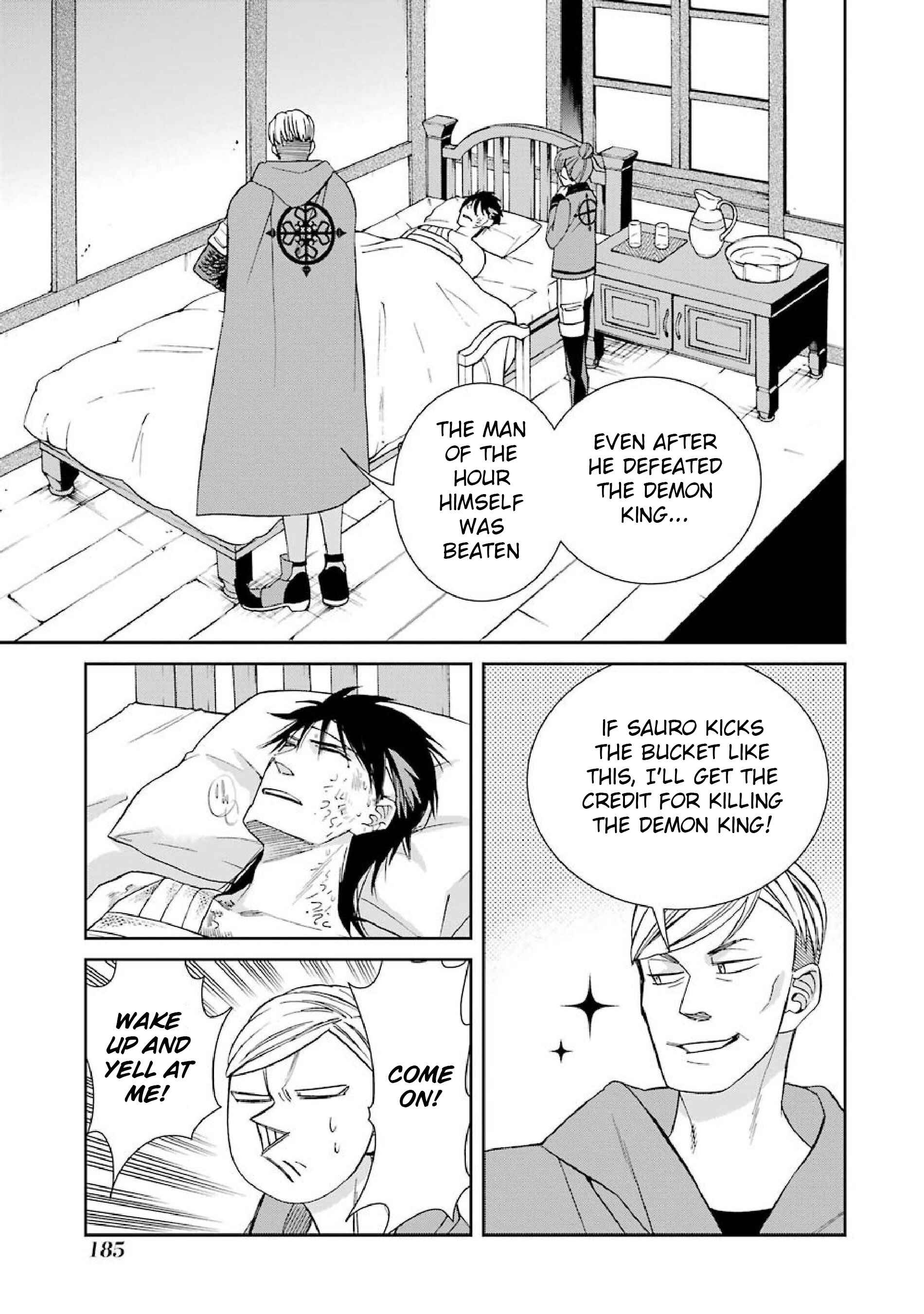 Page 11 Chapter 42 Majo no Geboku to Maou no Tsuno