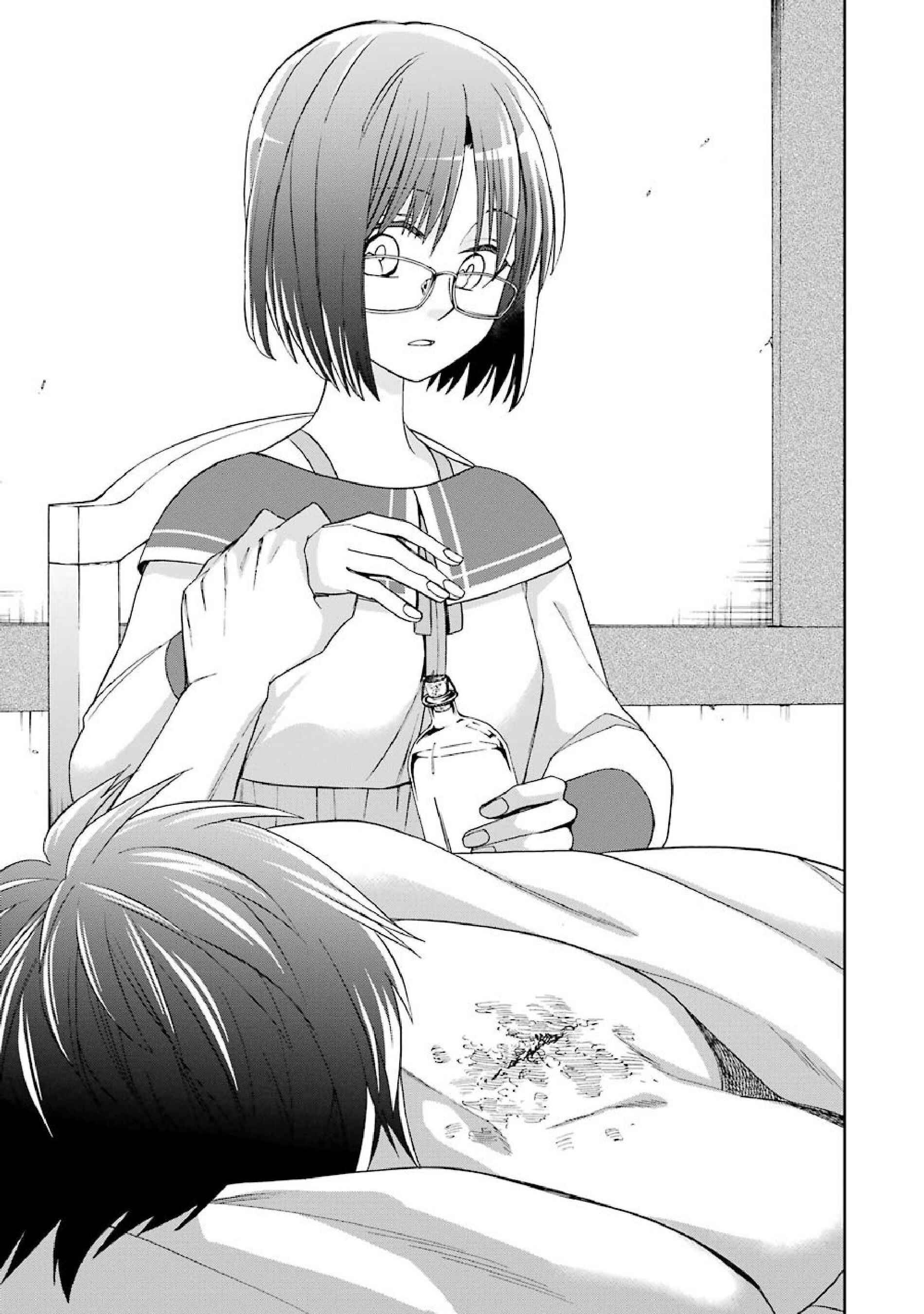 Page 15 Chapter 42 Majo no Geboku to Maou no Tsuno
