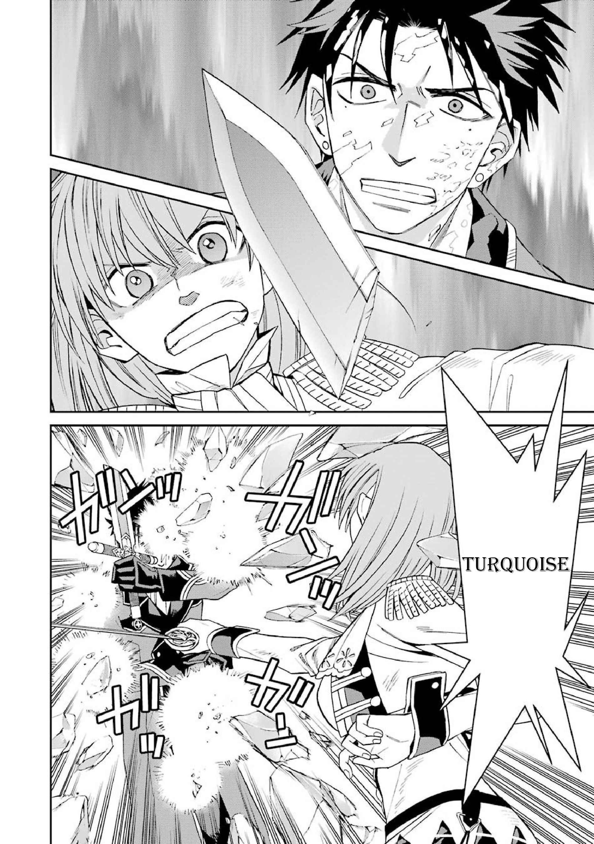 Page 2 Chapter 42 Majo no Geboku to Maou no Tsuno