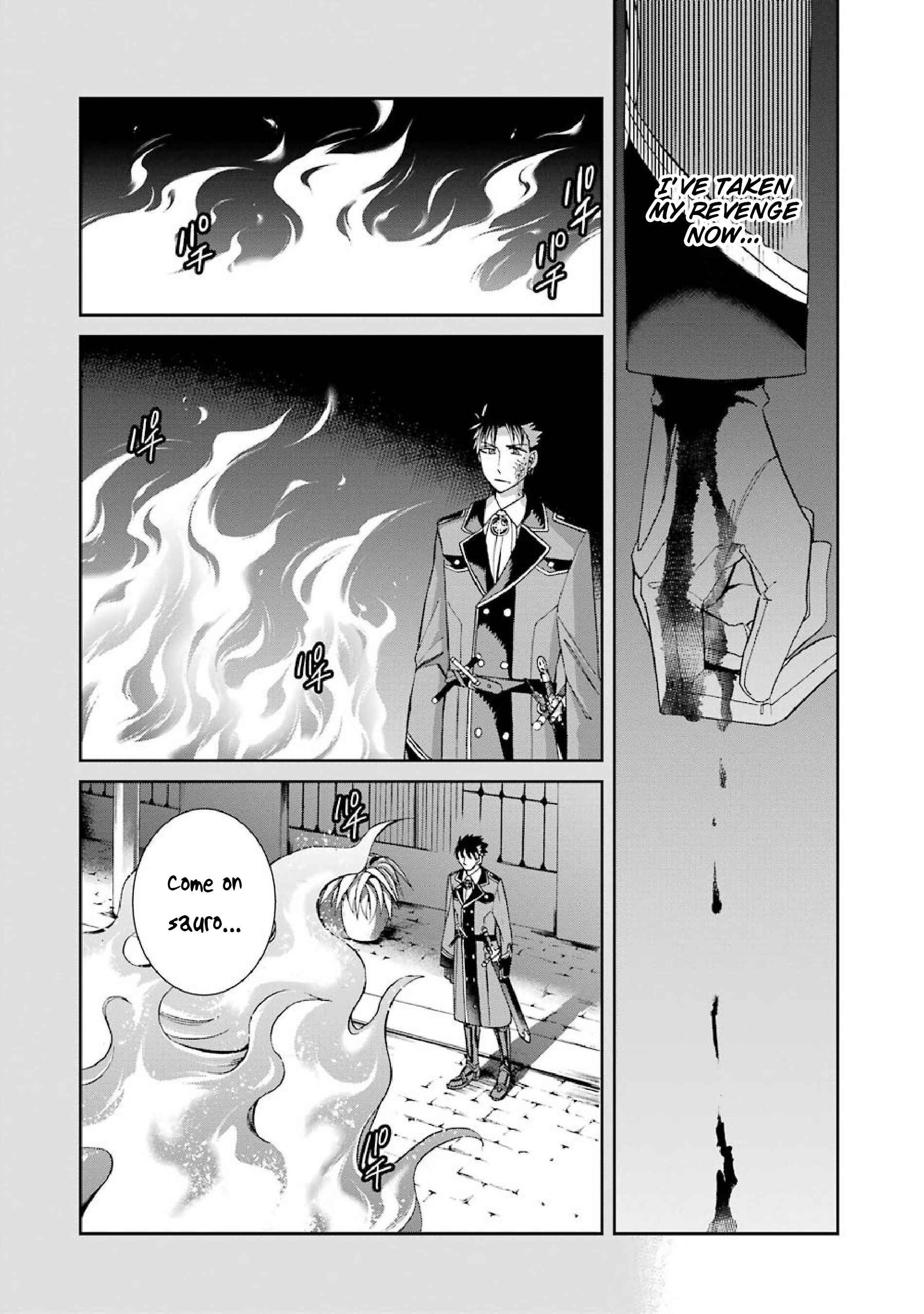 Page 8 Chapter 42 Majo no Geboku to Maou no Tsuno
