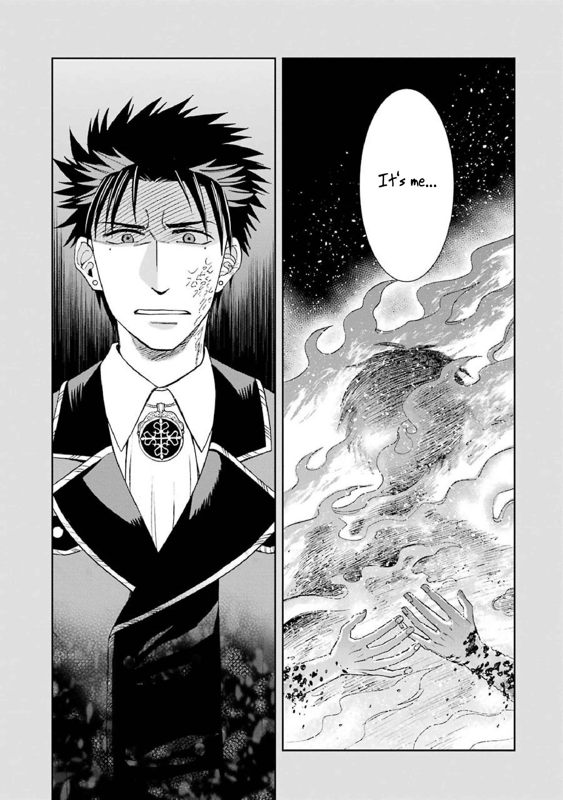 Page 9 Chapter 42 Majo no Geboku to Maou no Tsuno