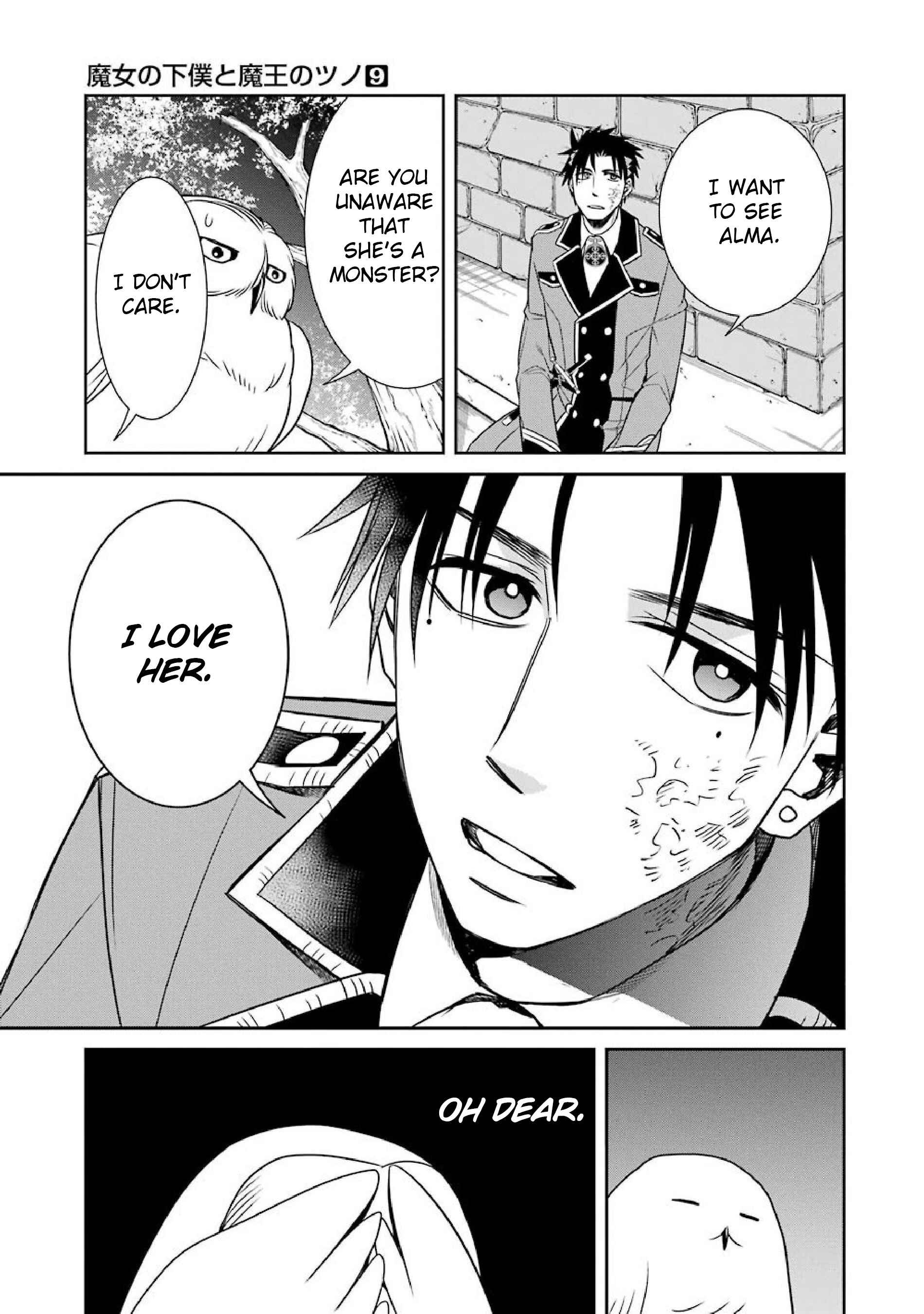 Page 11 Chapter 51 Majo no Geboku to Maou no Tsuno