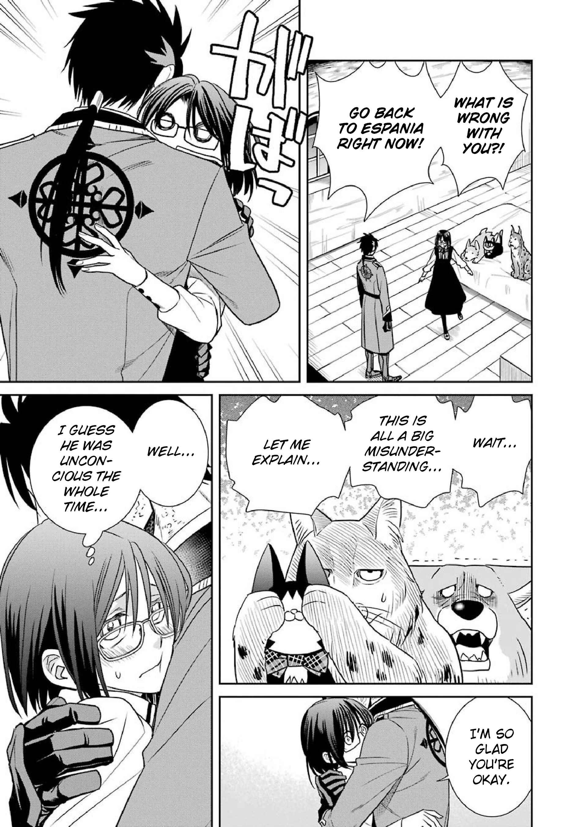 Page 17 Chapter 51 Majo no Geboku to Maou no Tsuno