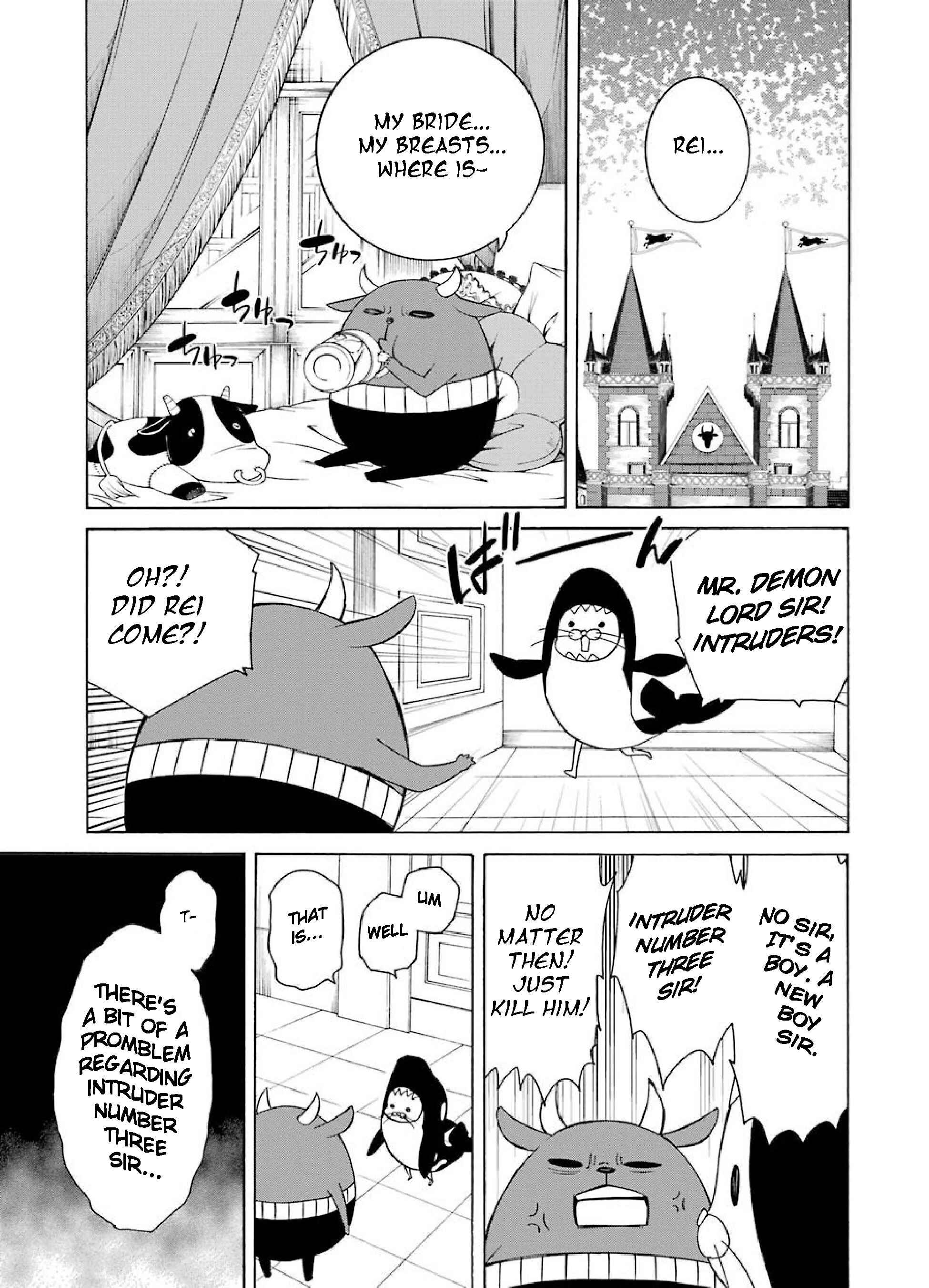 Page 1 Chapter 4 Majo no Geboku to Maou no Tsuno