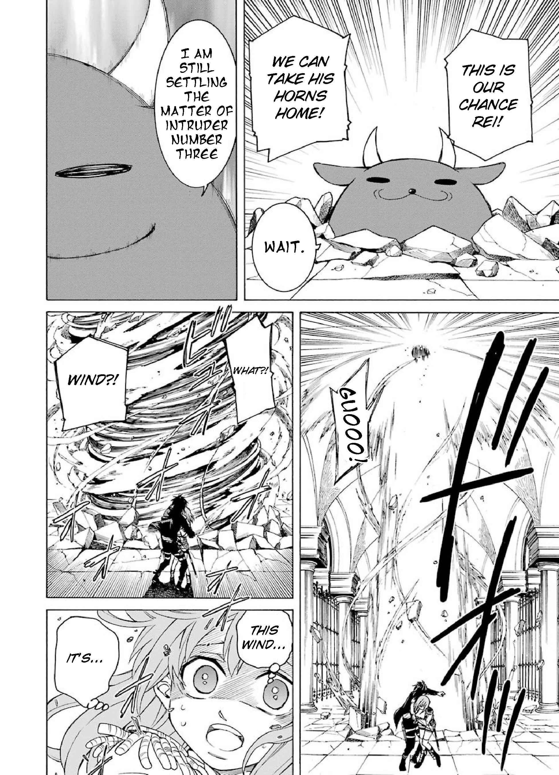 Page 18 Chapter 4 Majo no Geboku to Maou no Tsuno