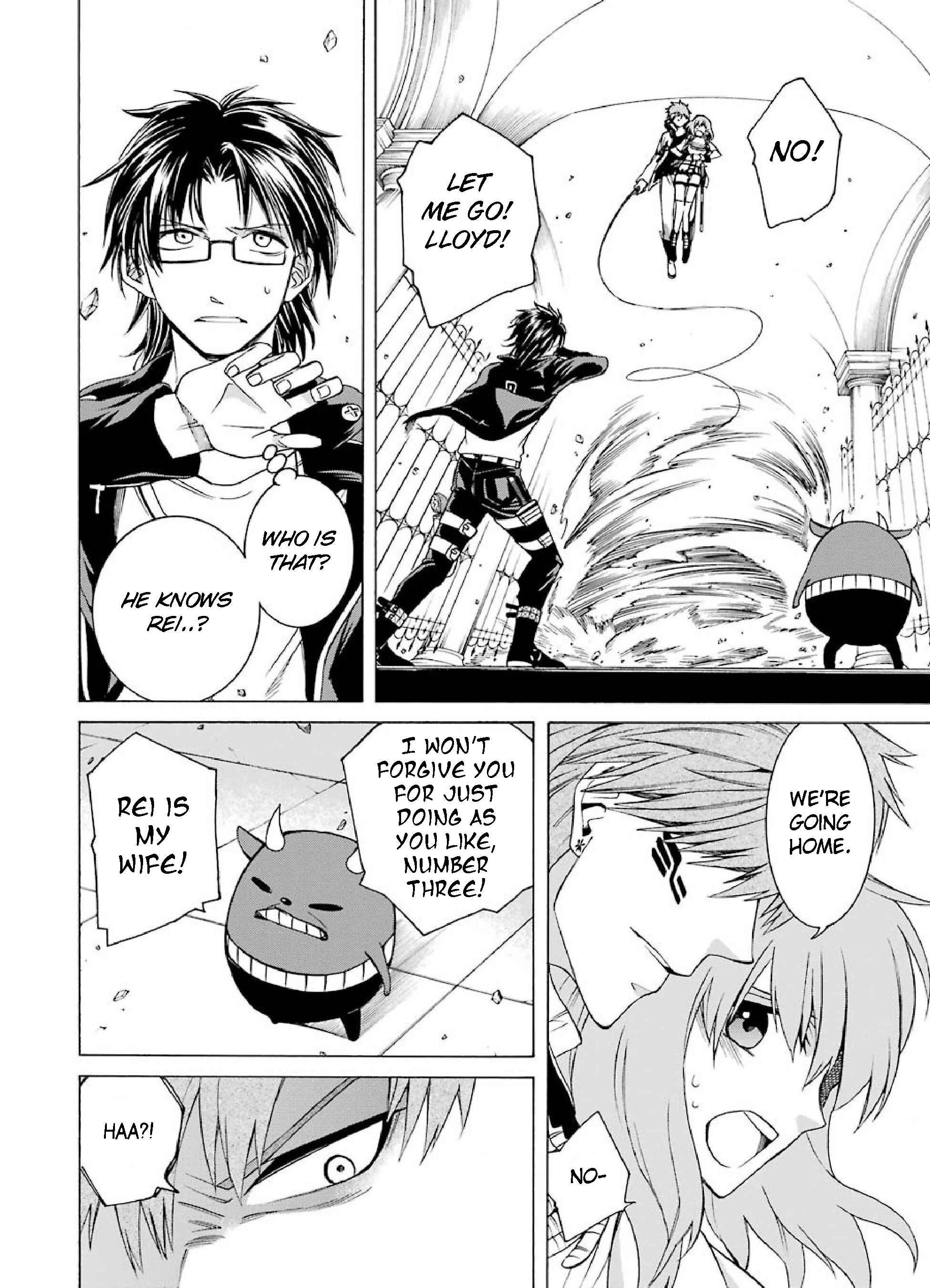 Page 22 Chapter 4 Majo no Geboku to Maou no Tsuno