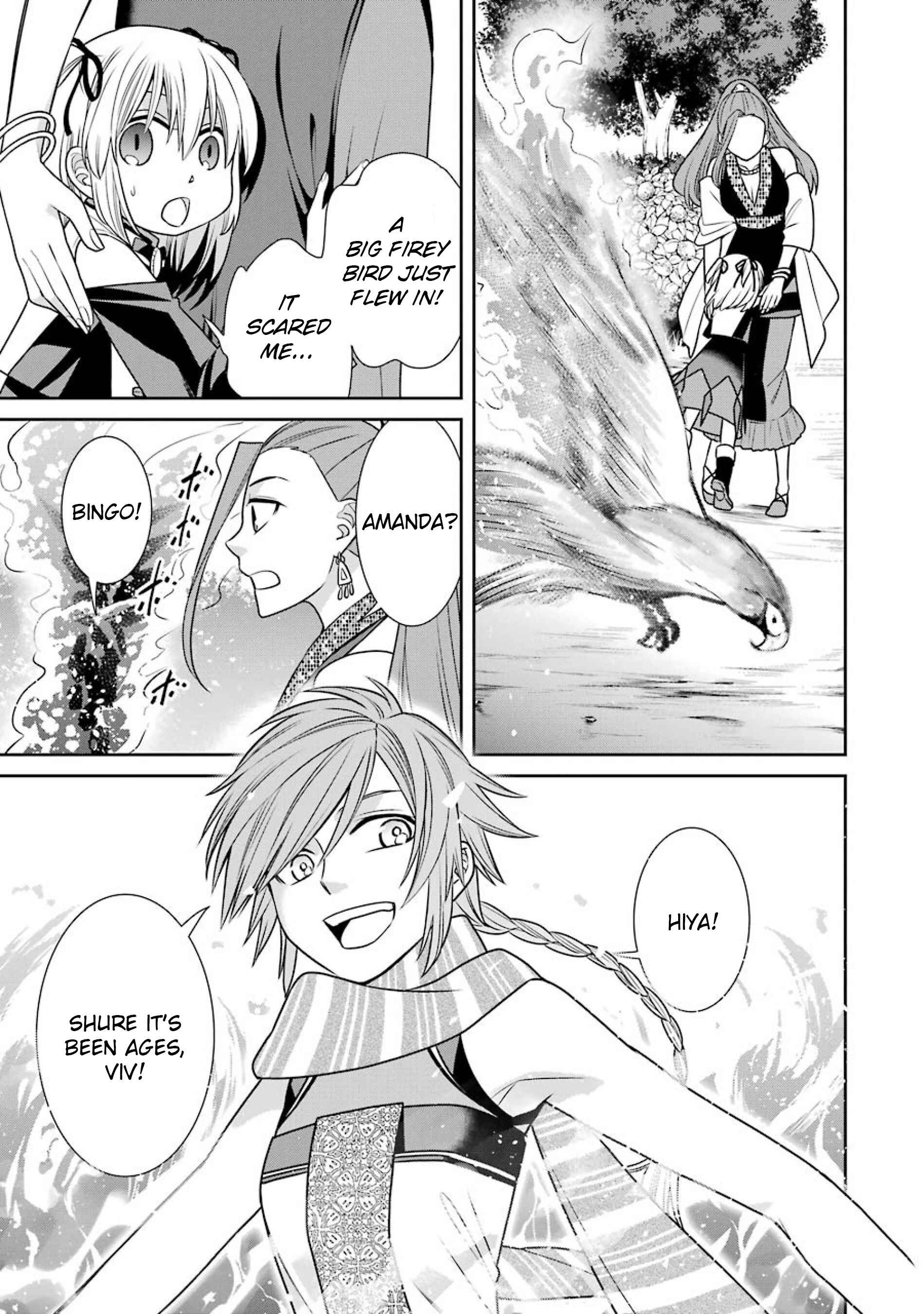 Page 11 Chapter 61 Majo no Geboku to Maou no Tsuno