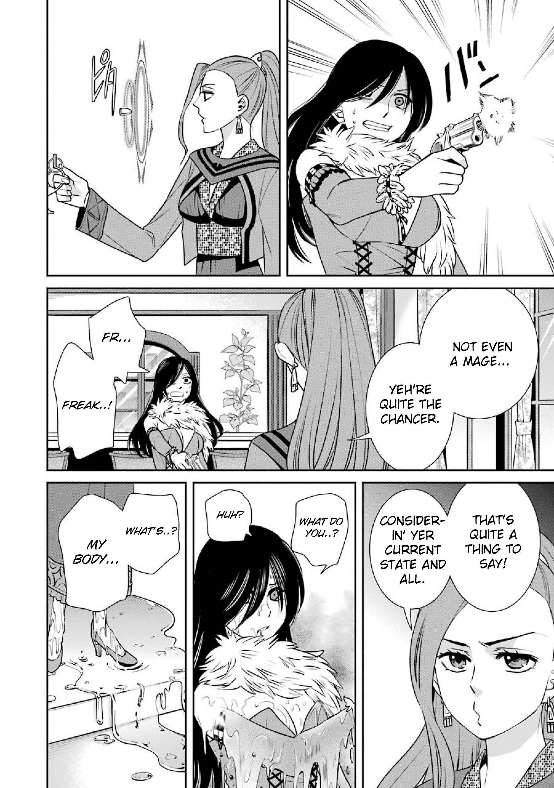 Page 30 Chapter 62 Majo no Geboku to Maou no Tsuno