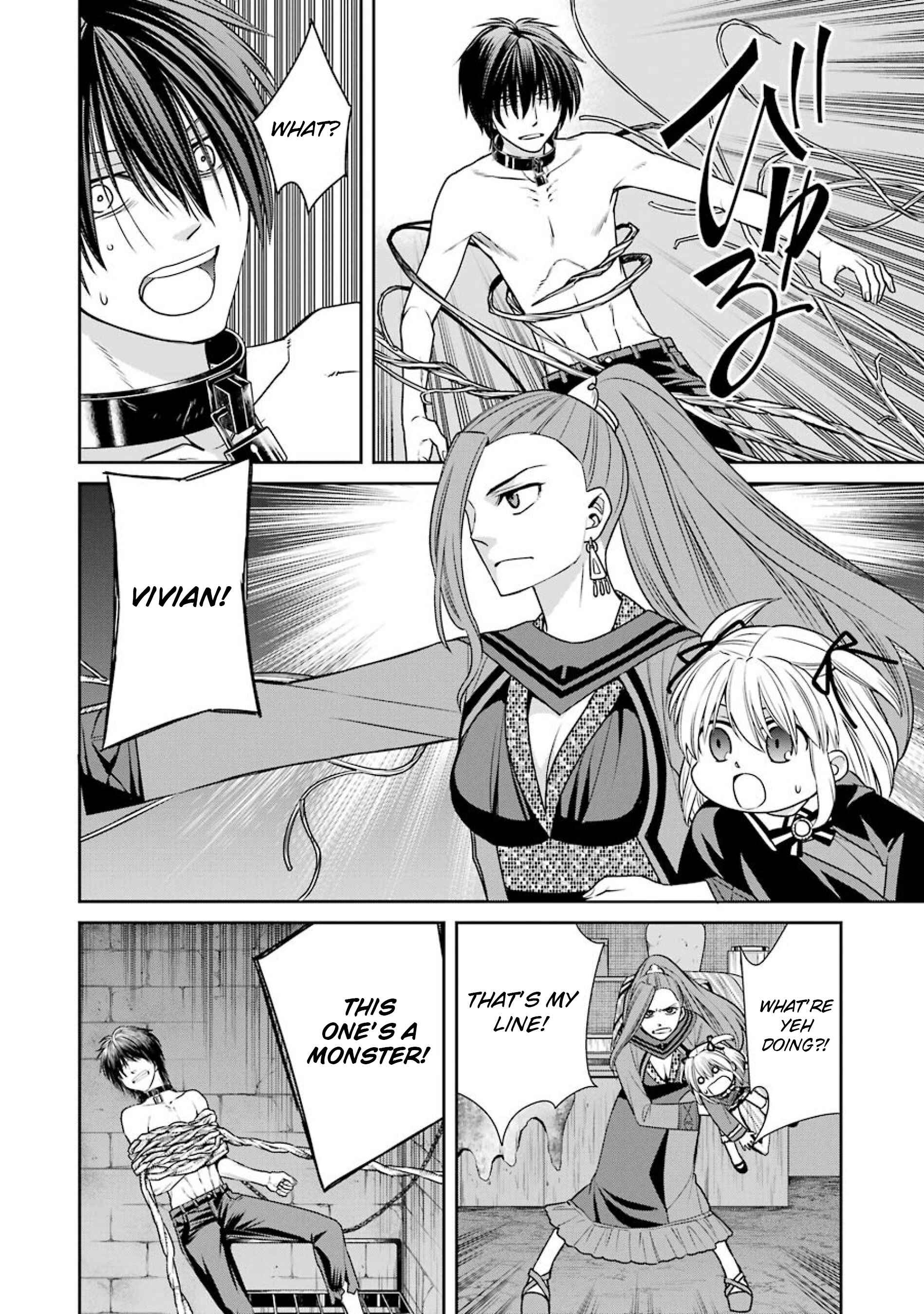 Page 36 Chapter 62 Majo no Geboku to Maou no Tsuno