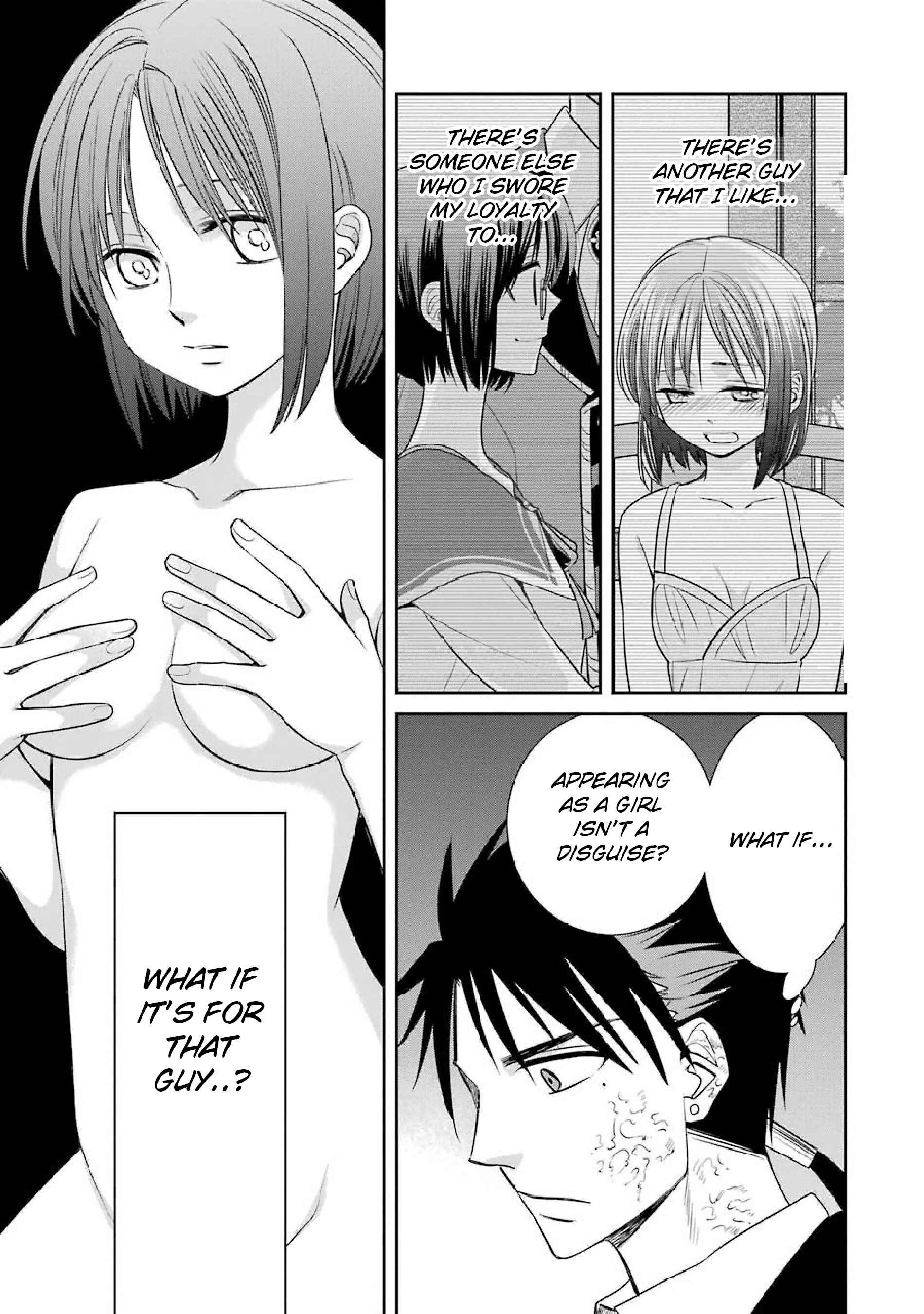Page 13 Chapter 48 Majo no Geboku to Maou no Tsuno