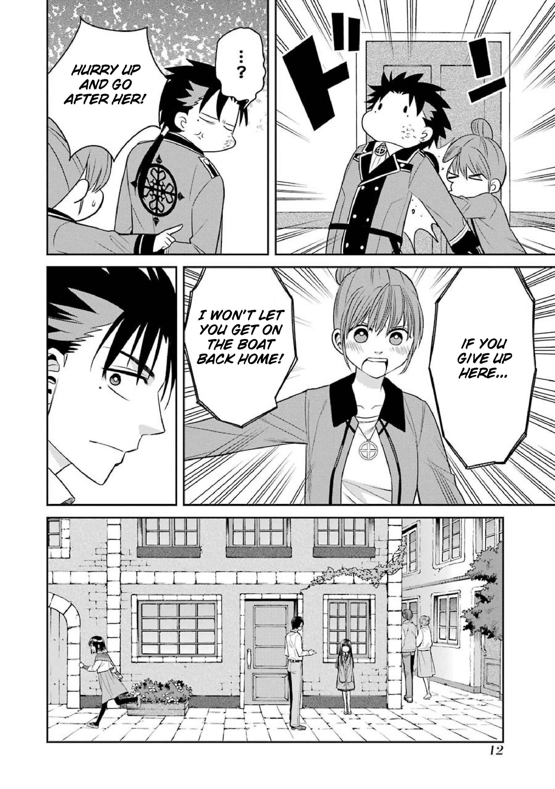 Page 14 Chapter 48 Majo no Geboku to Maou no Tsuno