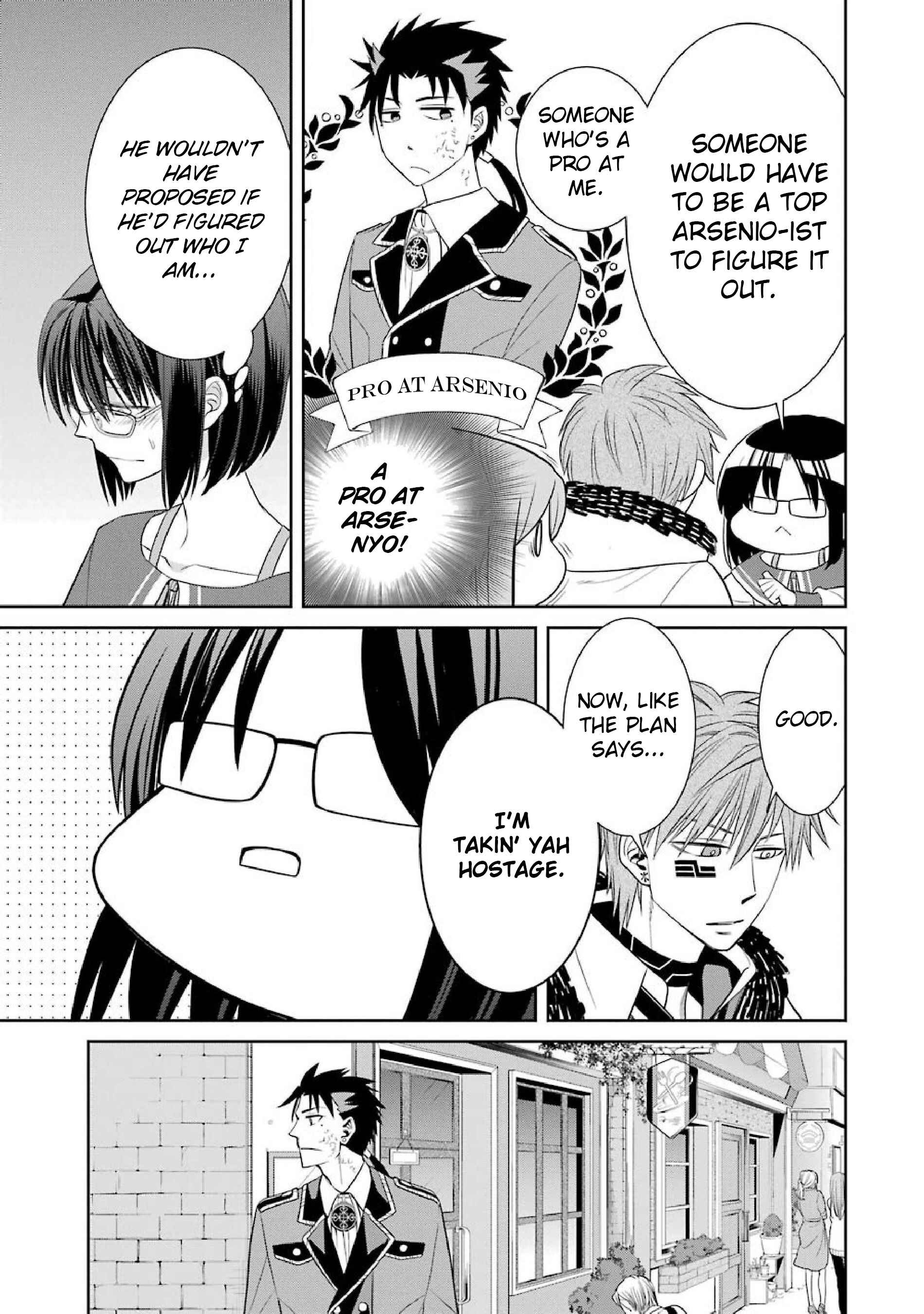 Page 17 Chapter 48 Majo no Geboku to Maou no Tsuno