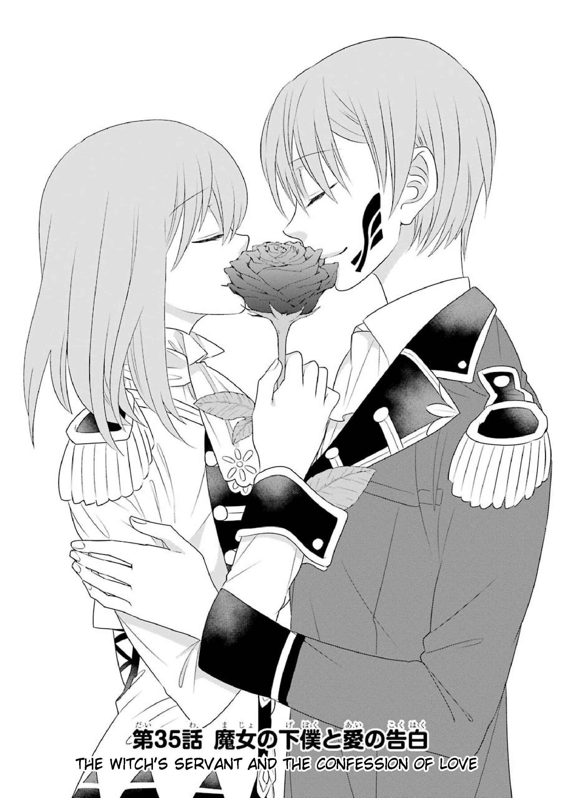 Page 1 Chapter 35 Majo no Geboku to Maou no Tsuno