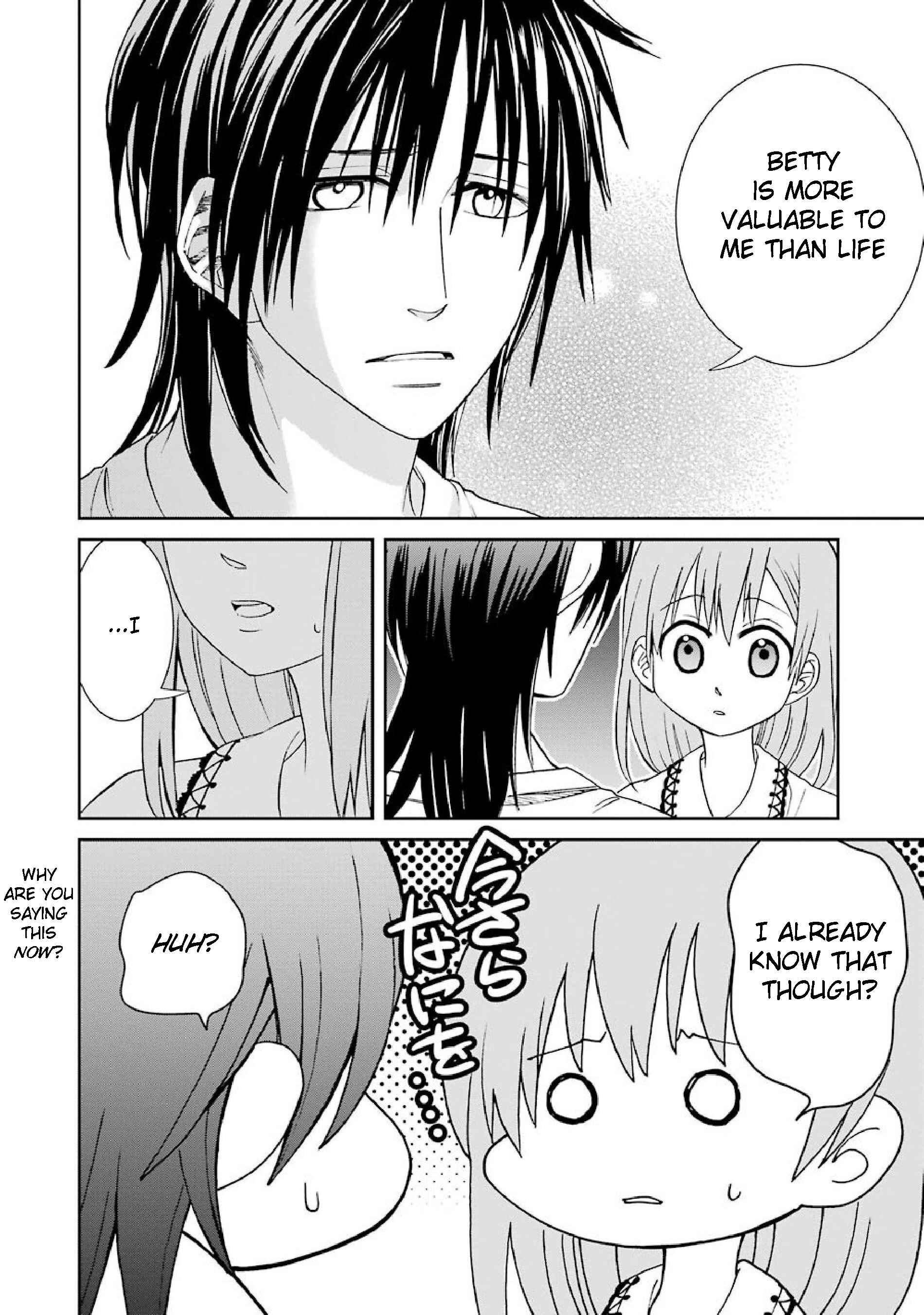 Page 16 Chapter 35 Majo no Geboku to Maou no Tsuno