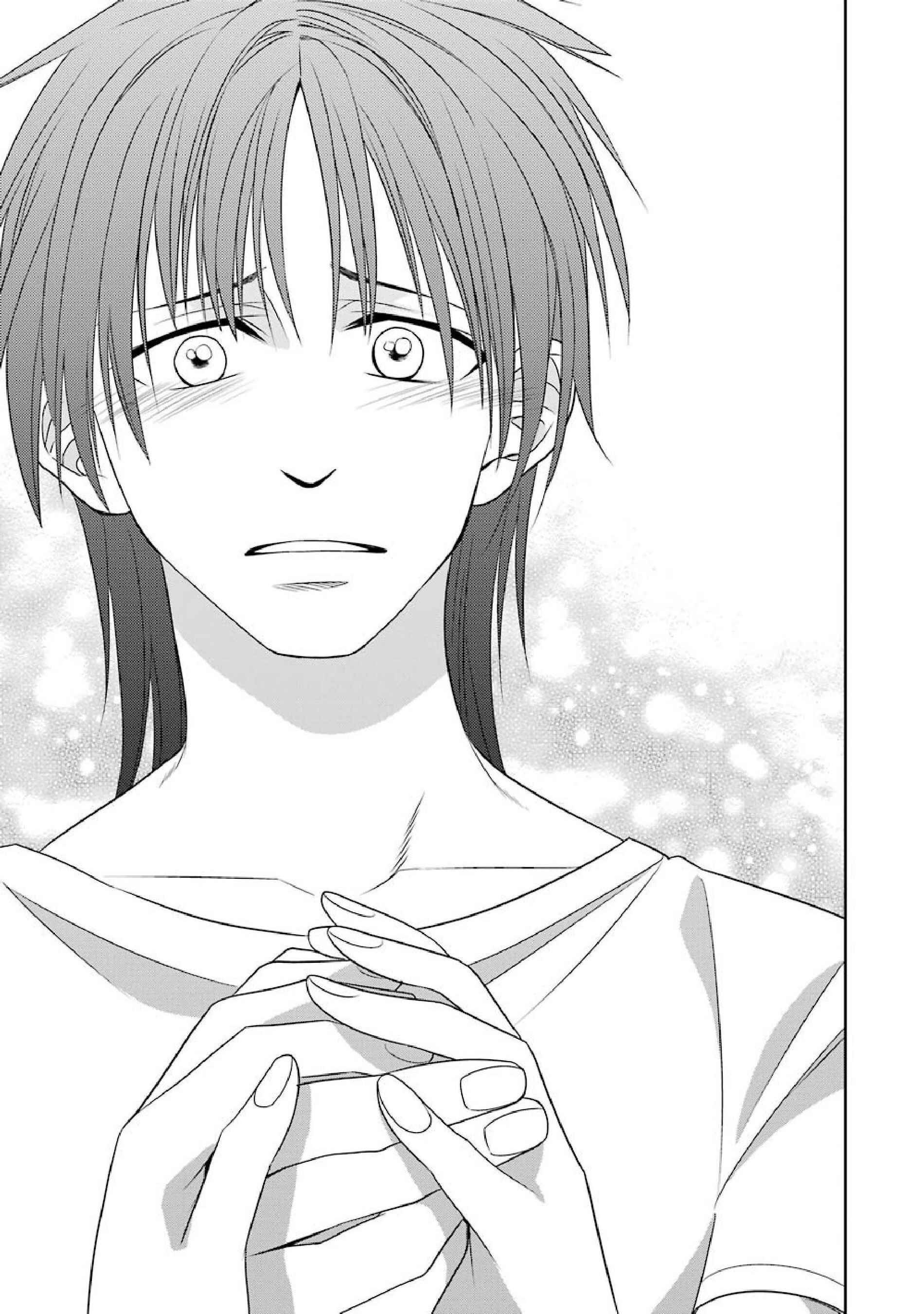 Page 19 Chapter 35 Majo no Geboku to Maou no Tsuno